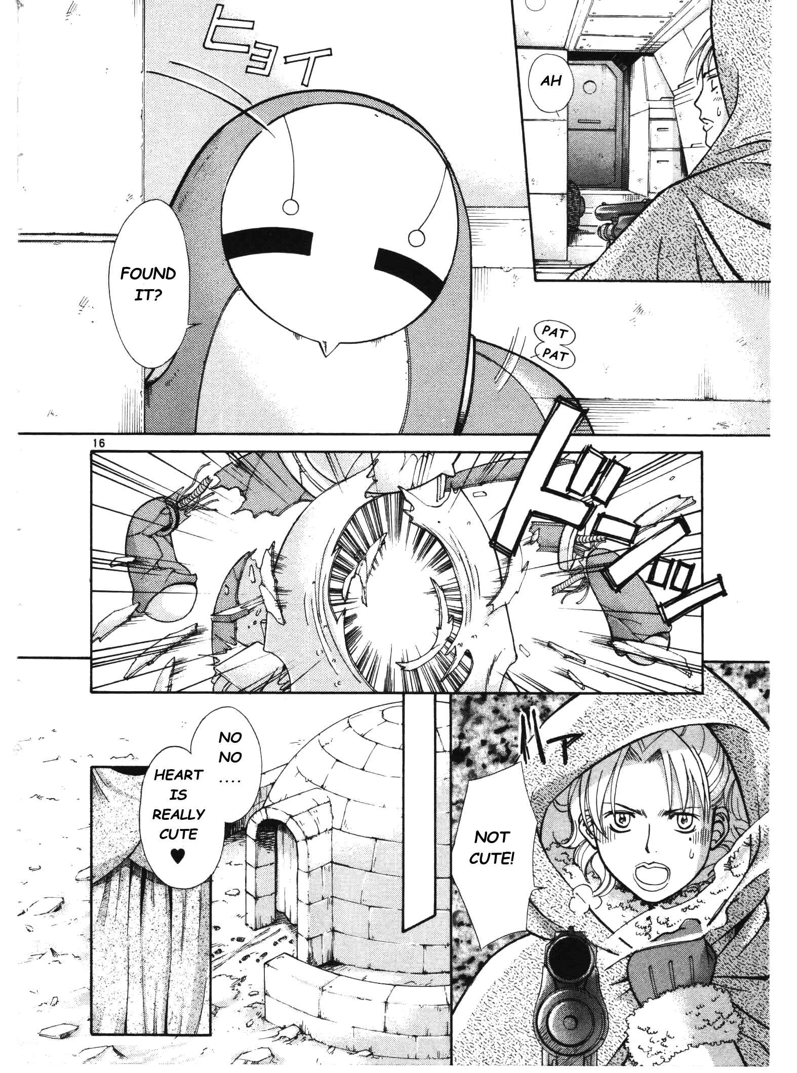 Page 17 Chapter 4 Ergo Proxy - Centzon Hitchers and Undertaker