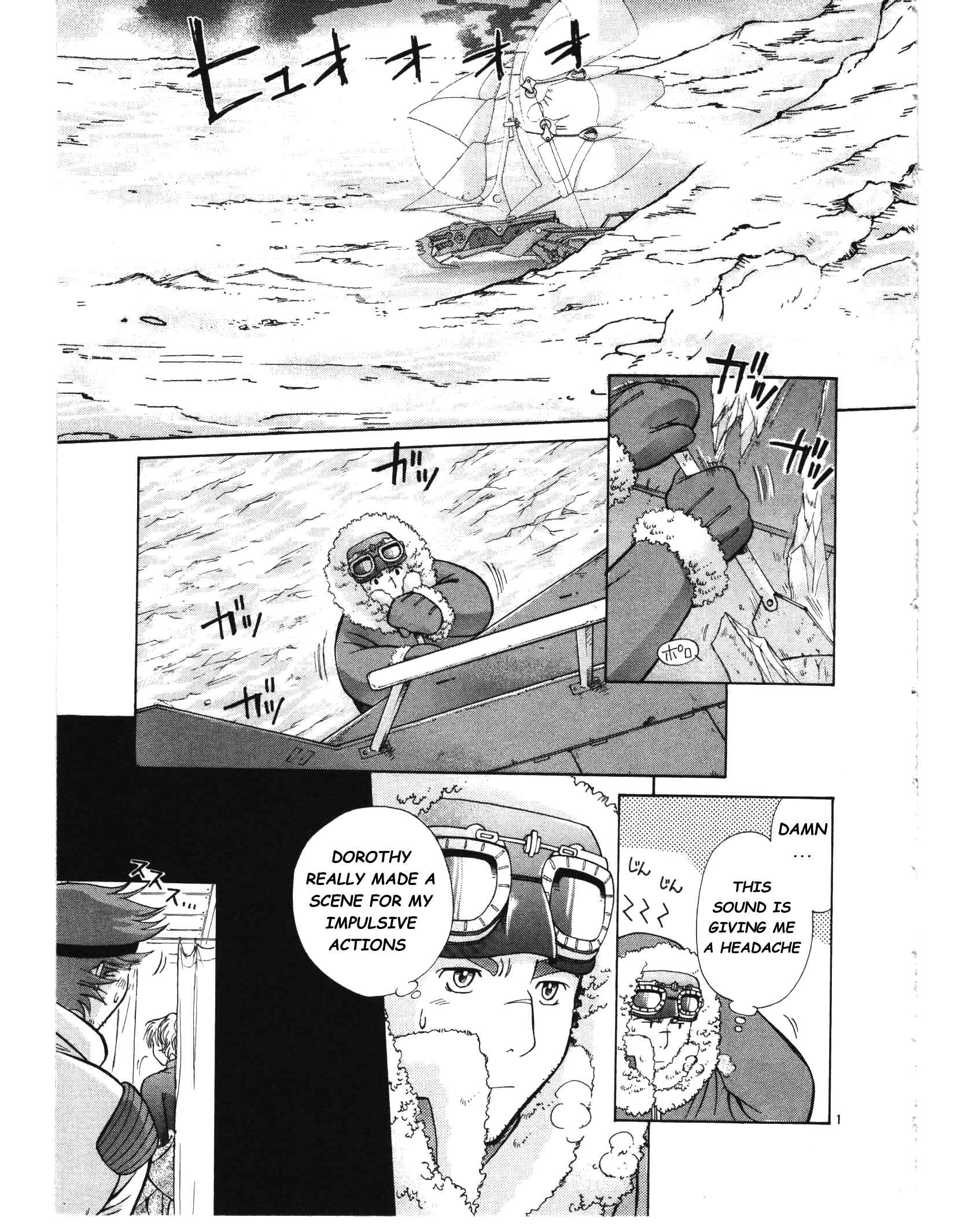 Page 2 Chapter 4 Ergo Proxy - Centzon Hitchers and Undertaker