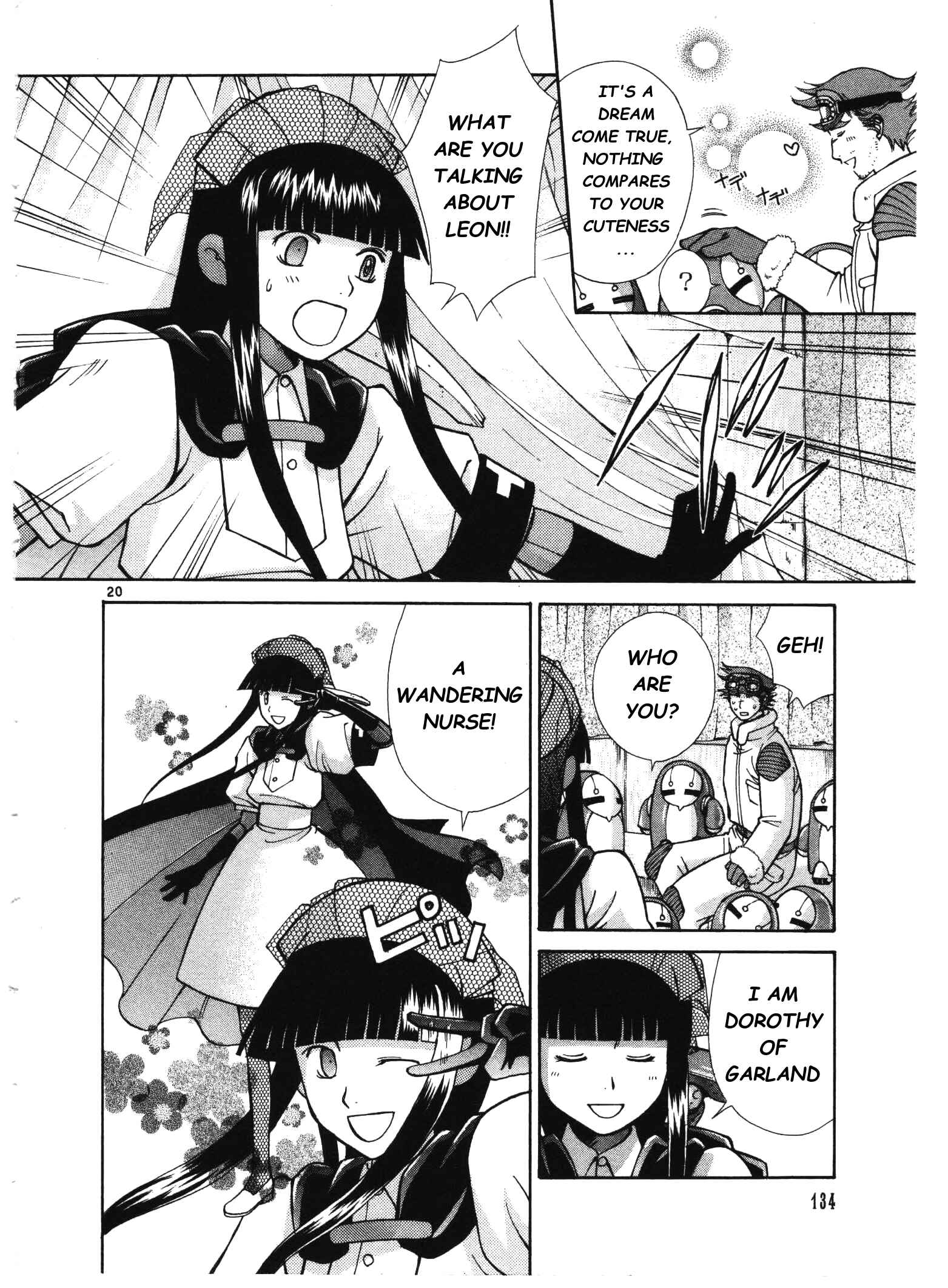 Page 21 Chapter 4 Ergo Proxy - Centzon Hitchers and Undertaker