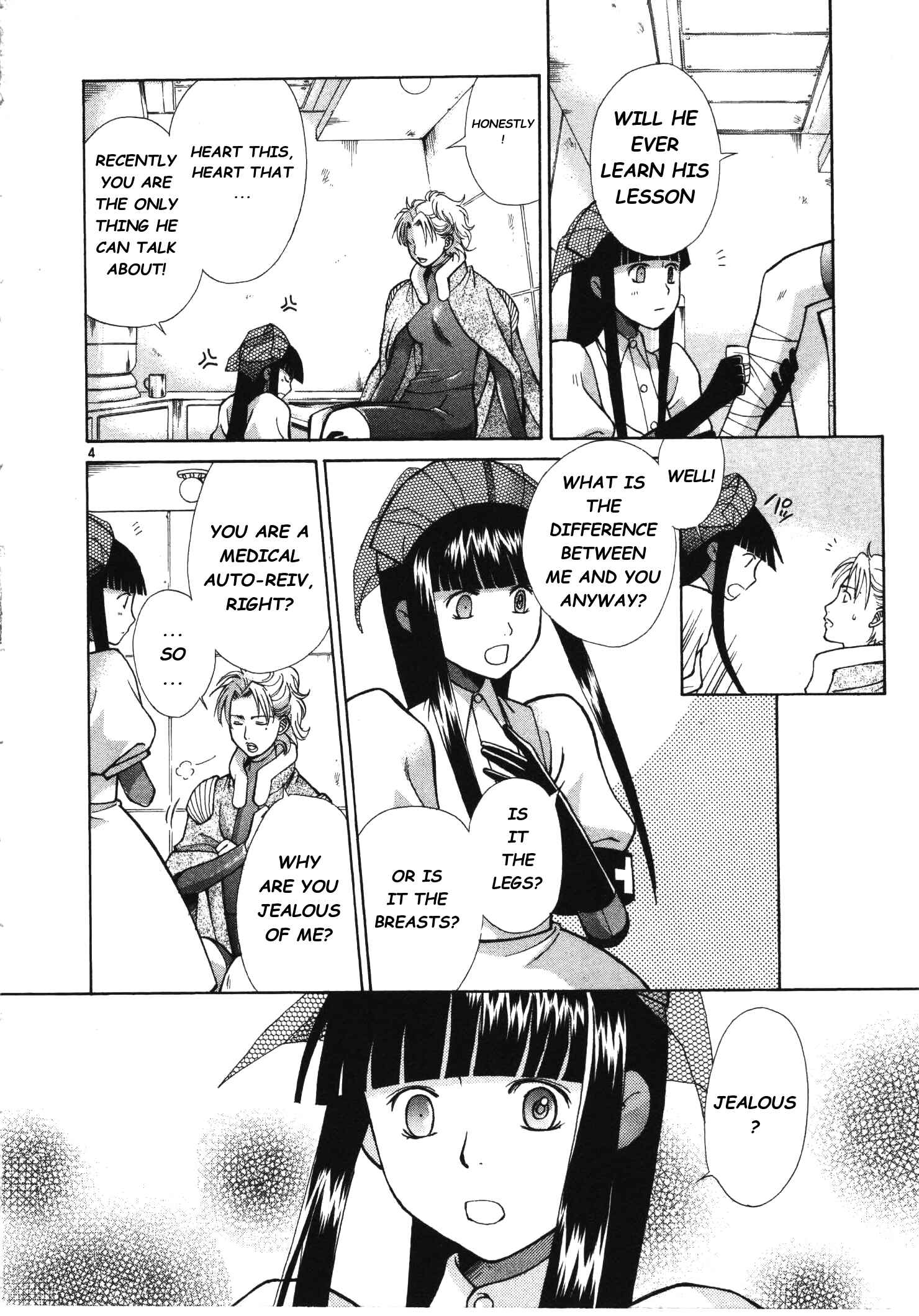 Page 5 Chapter 4 Ergo Proxy - Centzon Hitchers and Undertaker