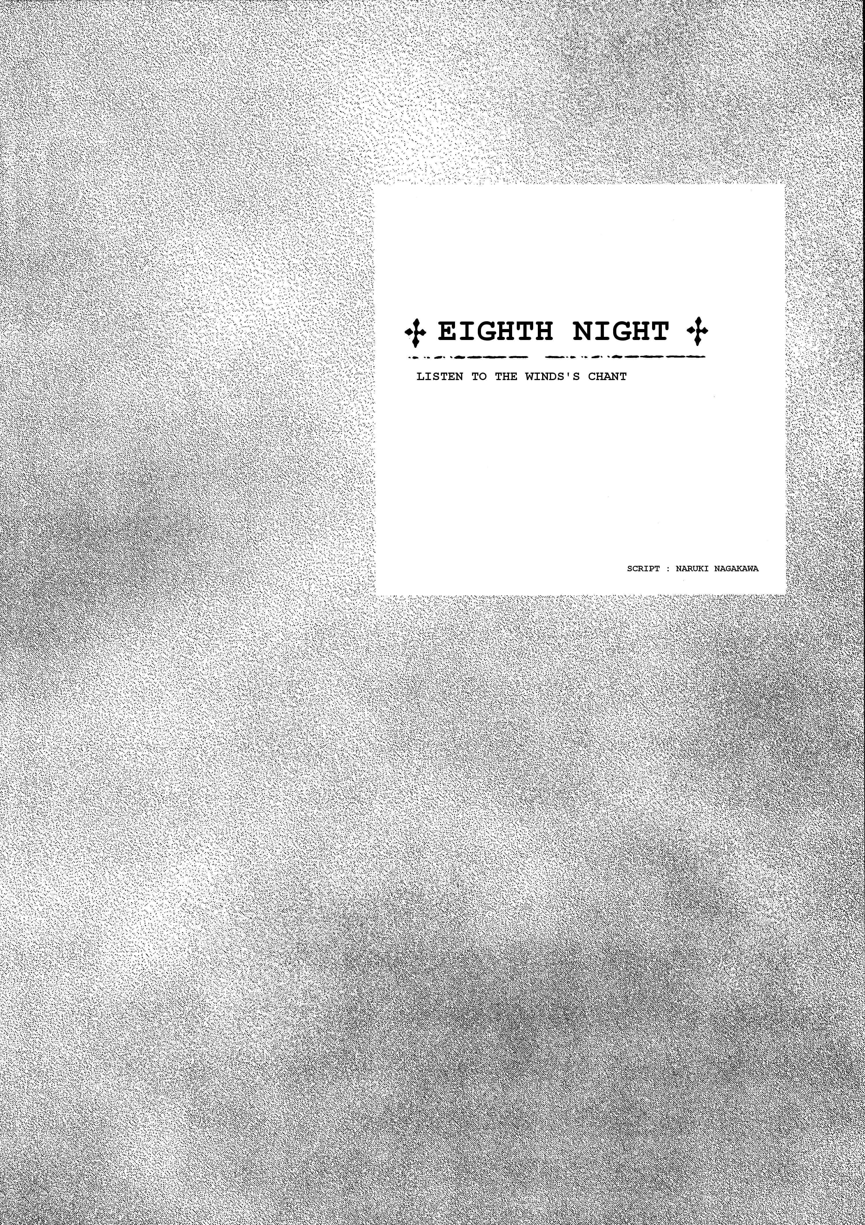 Page 1 Chapter 8 Ergo Proxy - Centzon Hitchers and Undertaker