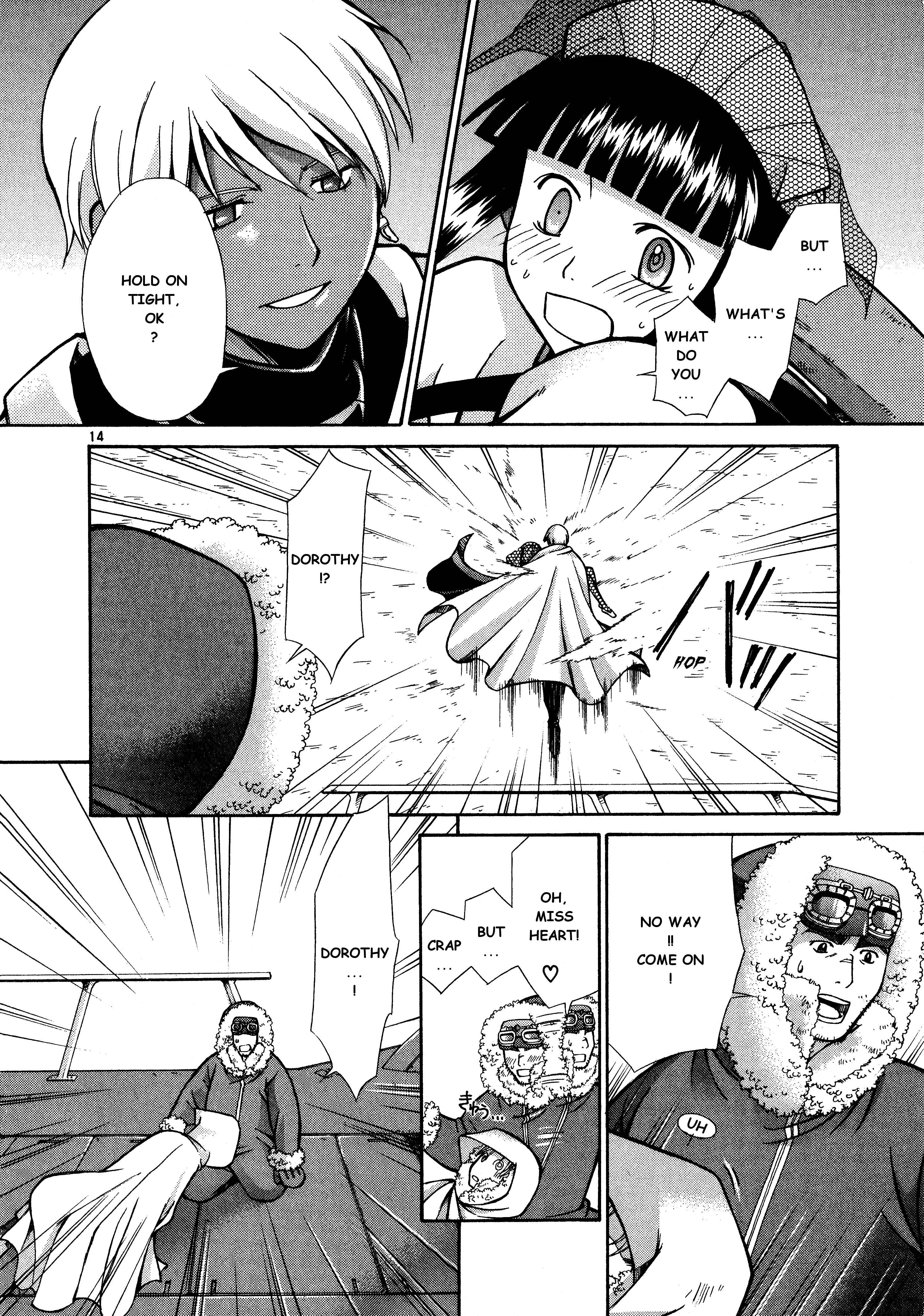 Page 15 Chapter 8 Ergo Proxy - Centzon Hitchers and Undertaker