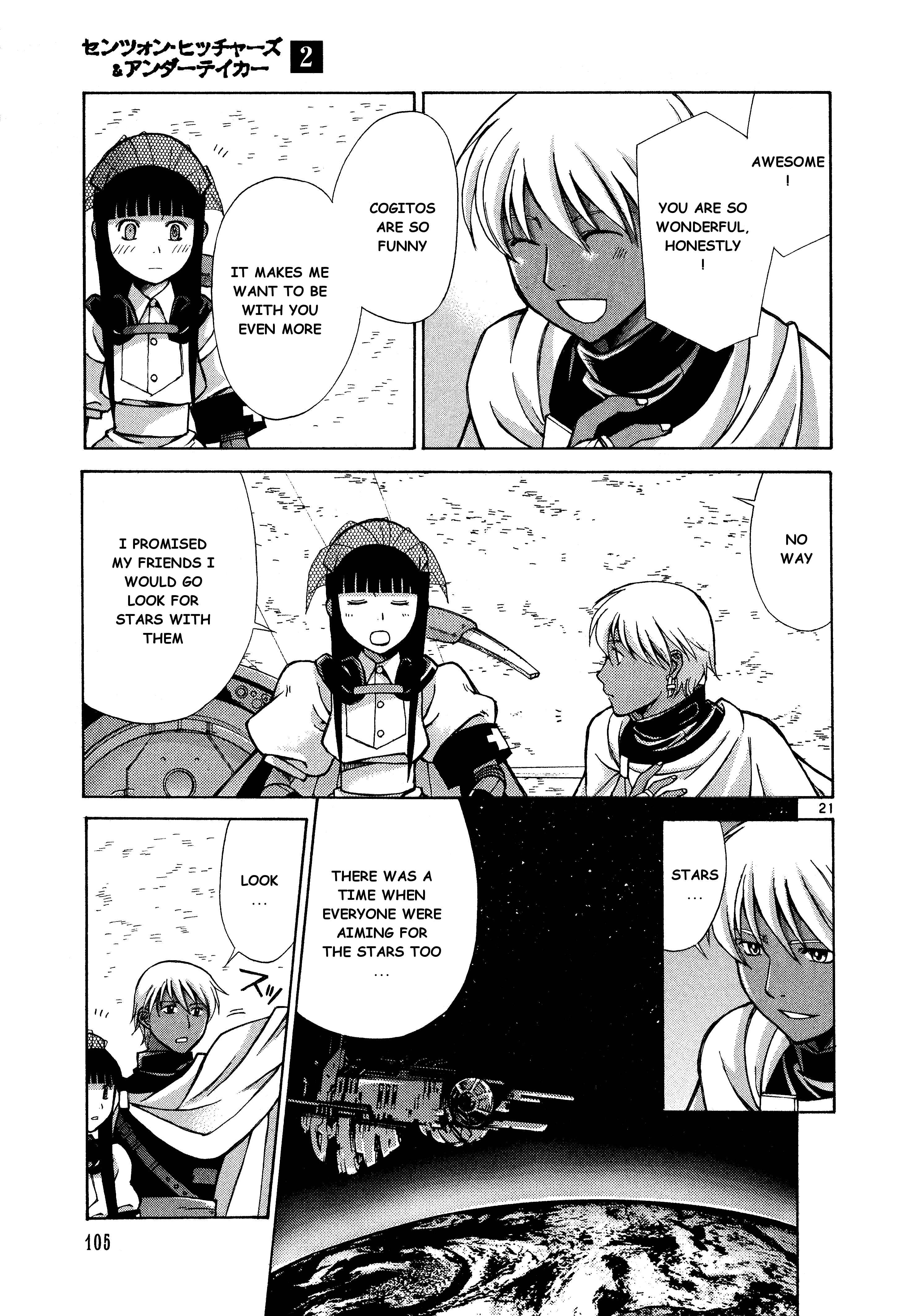 Page 21 Chapter 8 Ergo Proxy - Centzon Hitchers and Undertaker