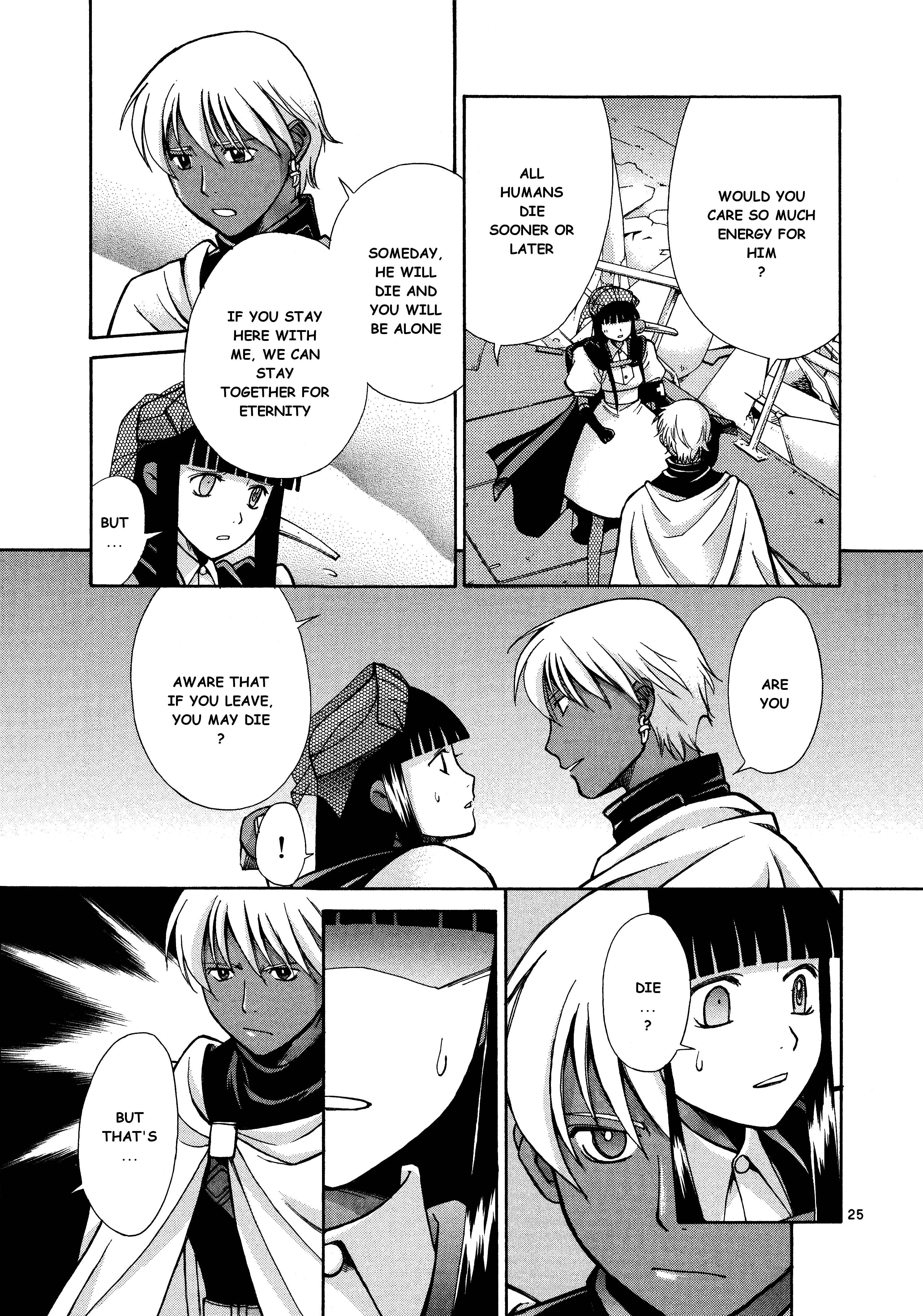 Page 25 Chapter 8 Ergo Proxy - Centzon Hitchers and Undertaker