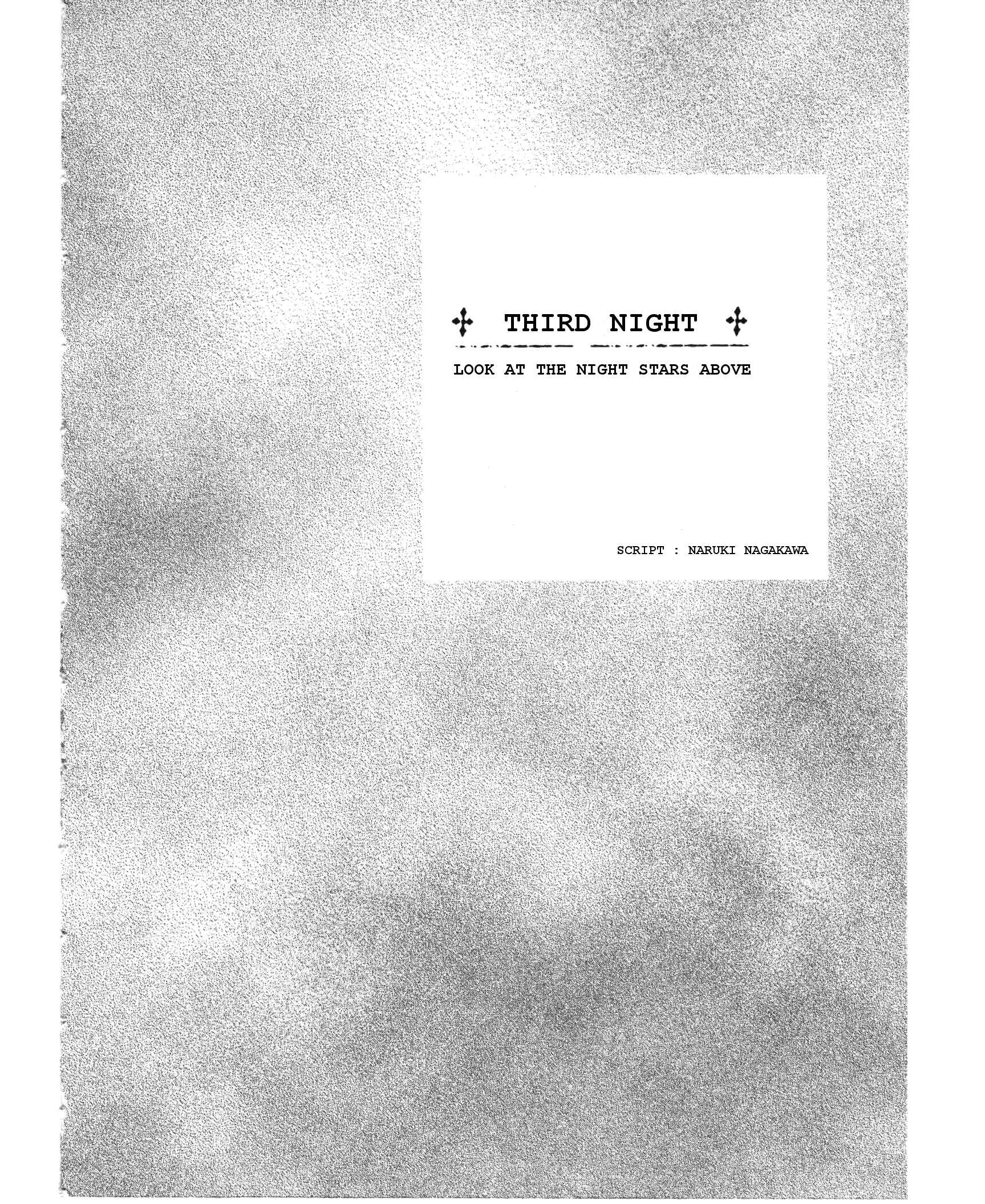 Page 1 Chapter 3 Ergo Proxy - Centzon Hitchers and Undertaker