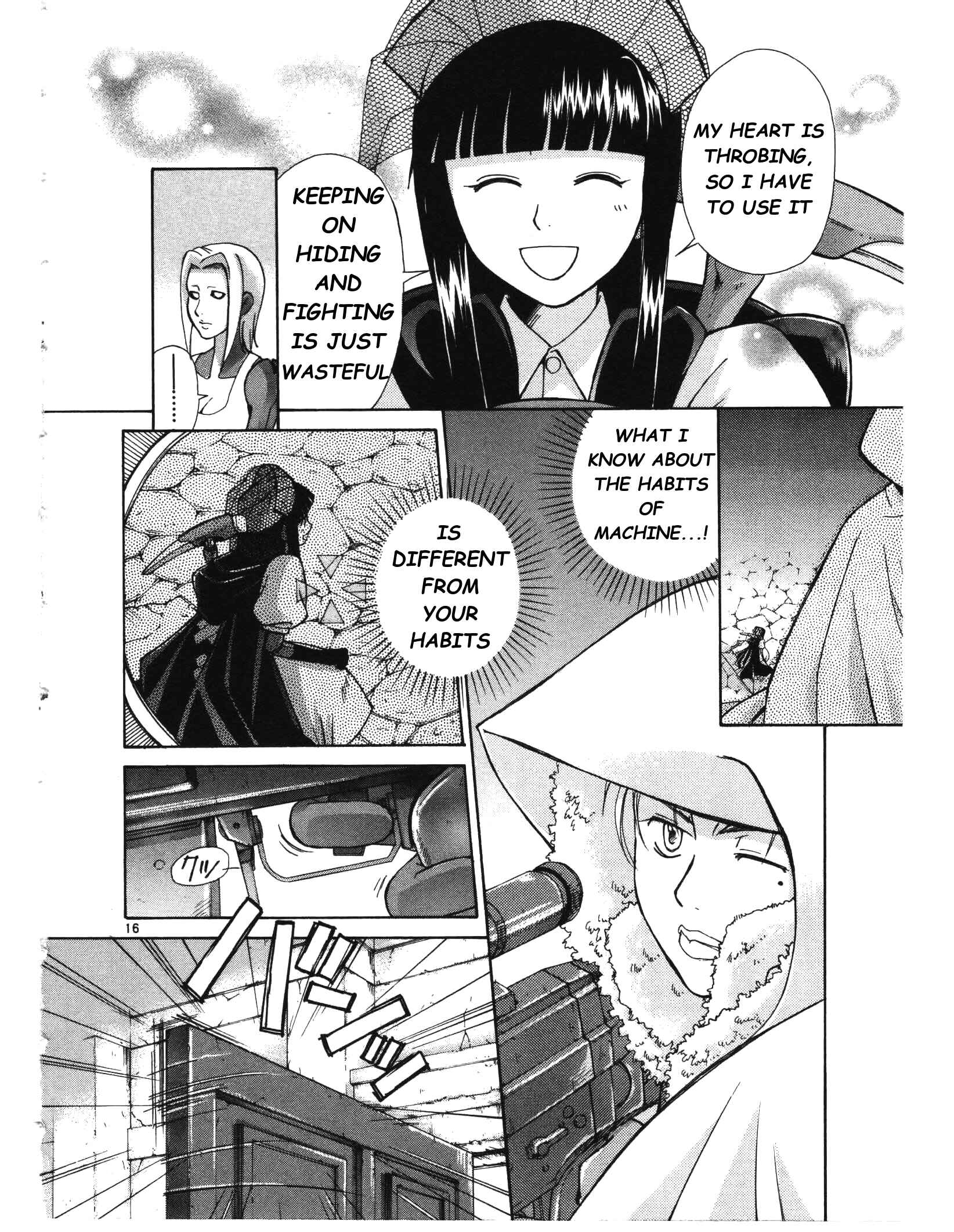 Page 17 Chapter 3 Ergo Proxy - Centzon Hitchers and Undertaker