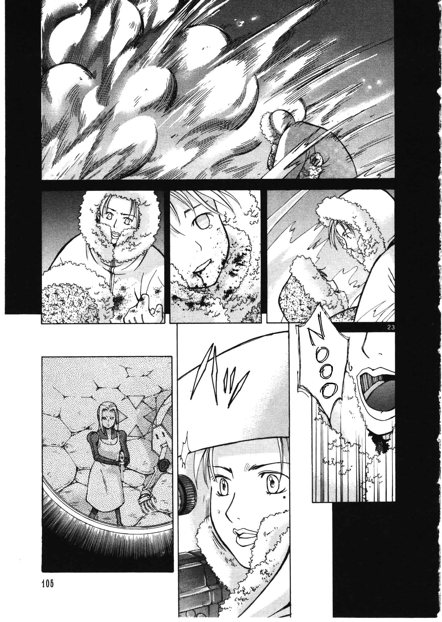 Page 24 Chapter 3 Ergo Proxy - Centzon Hitchers and Undertaker