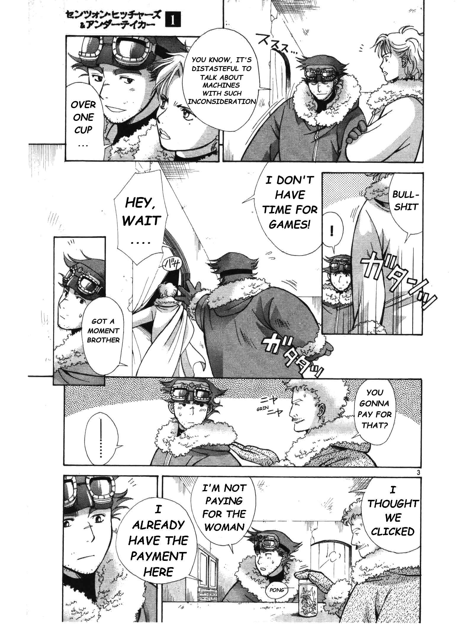 Page 4 Chapter 3 Ergo Proxy - Centzon Hitchers and Undertaker