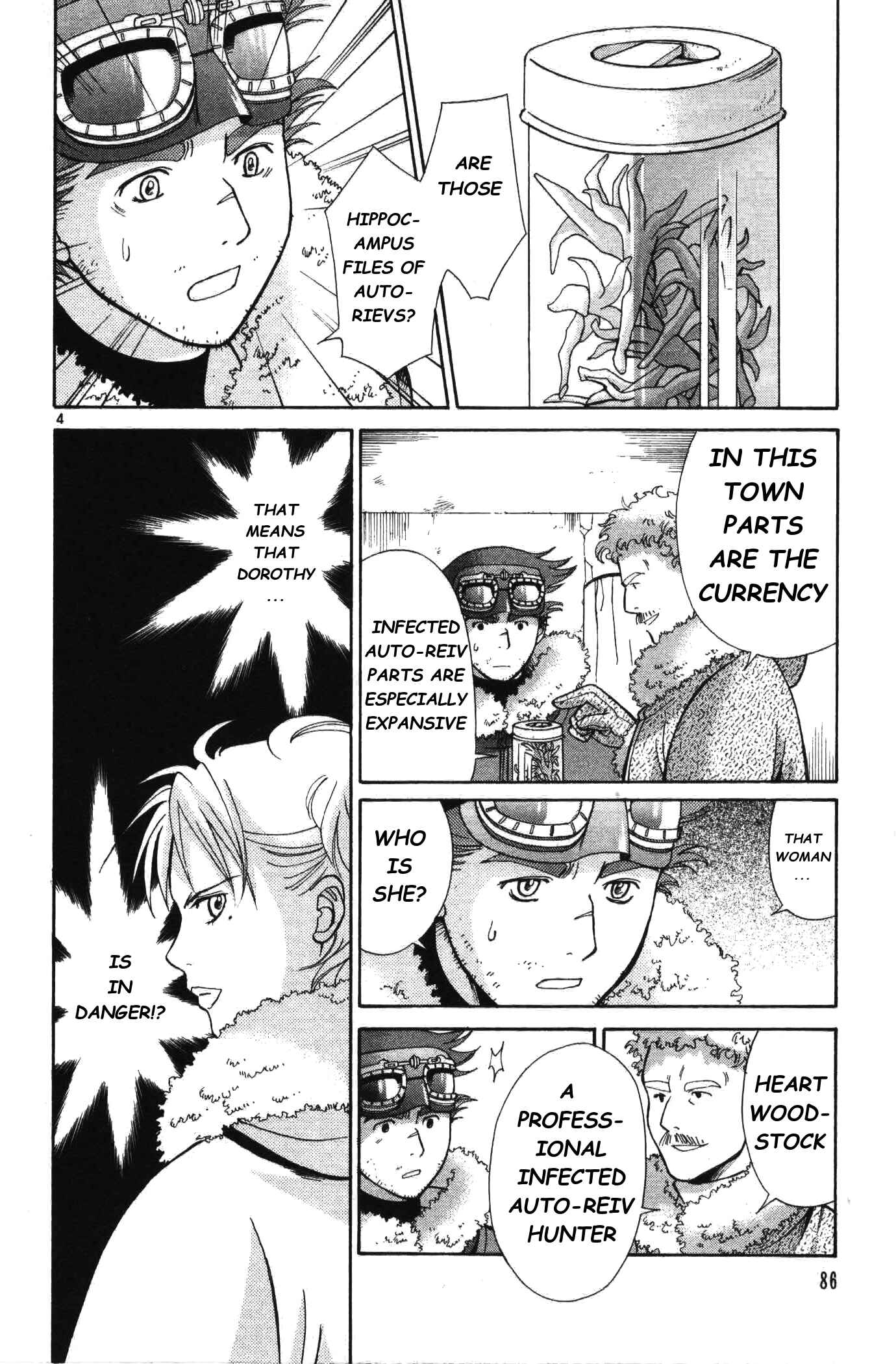 Page 5 Chapter 3 Ergo Proxy - Centzon Hitchers and Undertaker