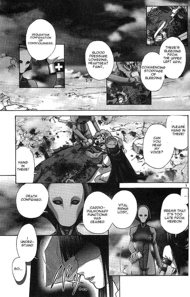Page 16 Chapter 1 Ergo Proxy - Centzon Hitchers and Undertaker