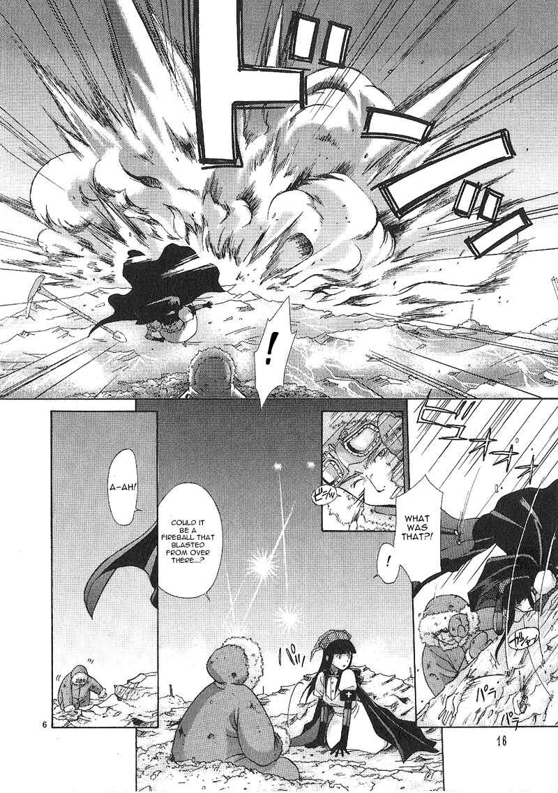 Page 20 Chapter 1 Ergo Proxy - Centzon Hitchers and Undertaker