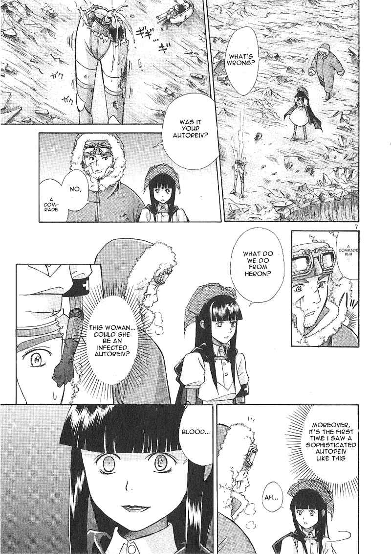 Page 21 Chapter 1 Ergo Proxy - Centzon Hitchers and Undertaker