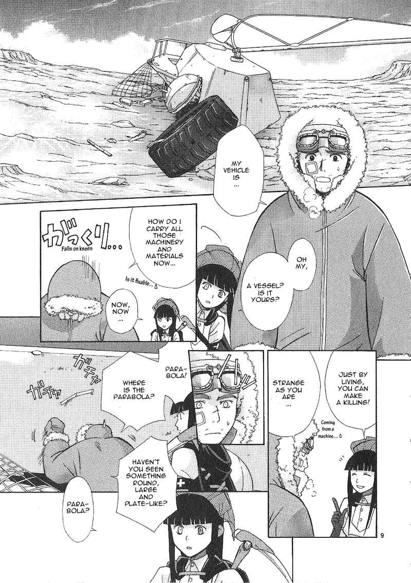 Page 23 Chapter 1 Ergo Proxy - Centzon Hitchers and Undertaker