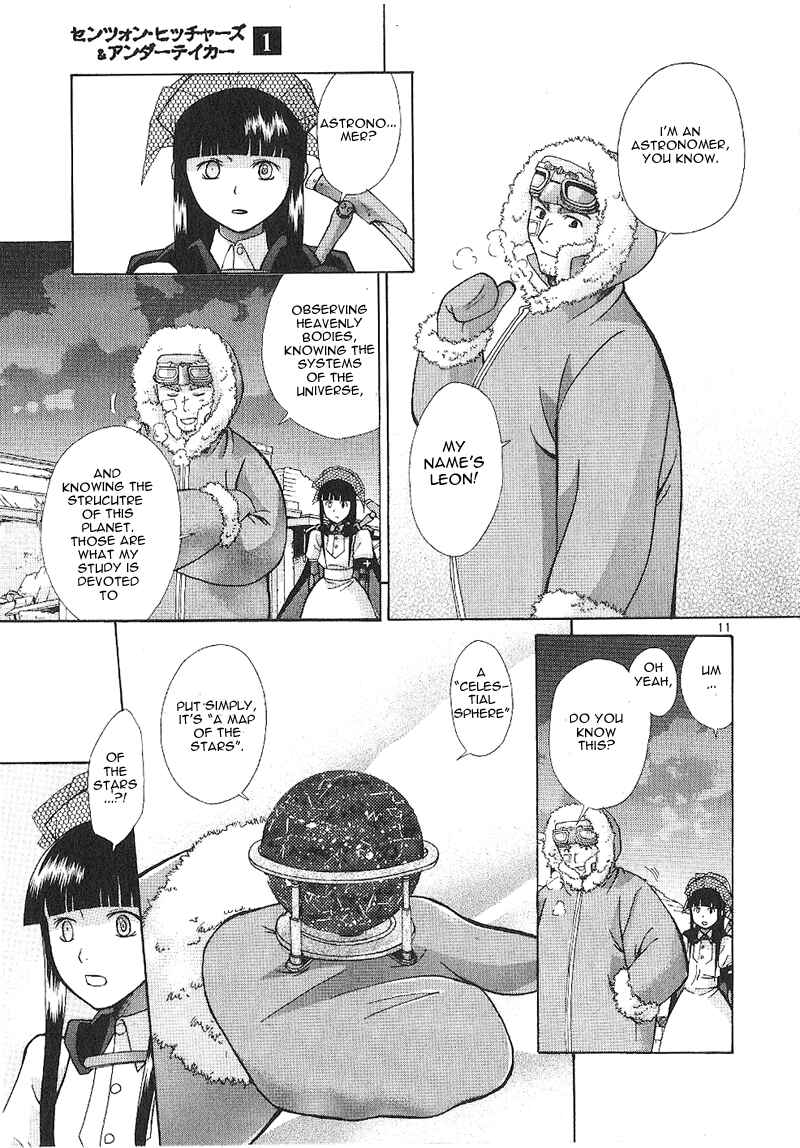 Page 25 Chapter 1 Ergo Proxy - Centzon Hitchers and Undertaker