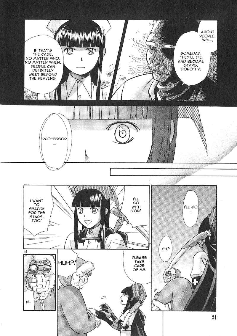 Page 27 Chapter 1 Ergo Proxy - Centzon Hitchers and Undertaker