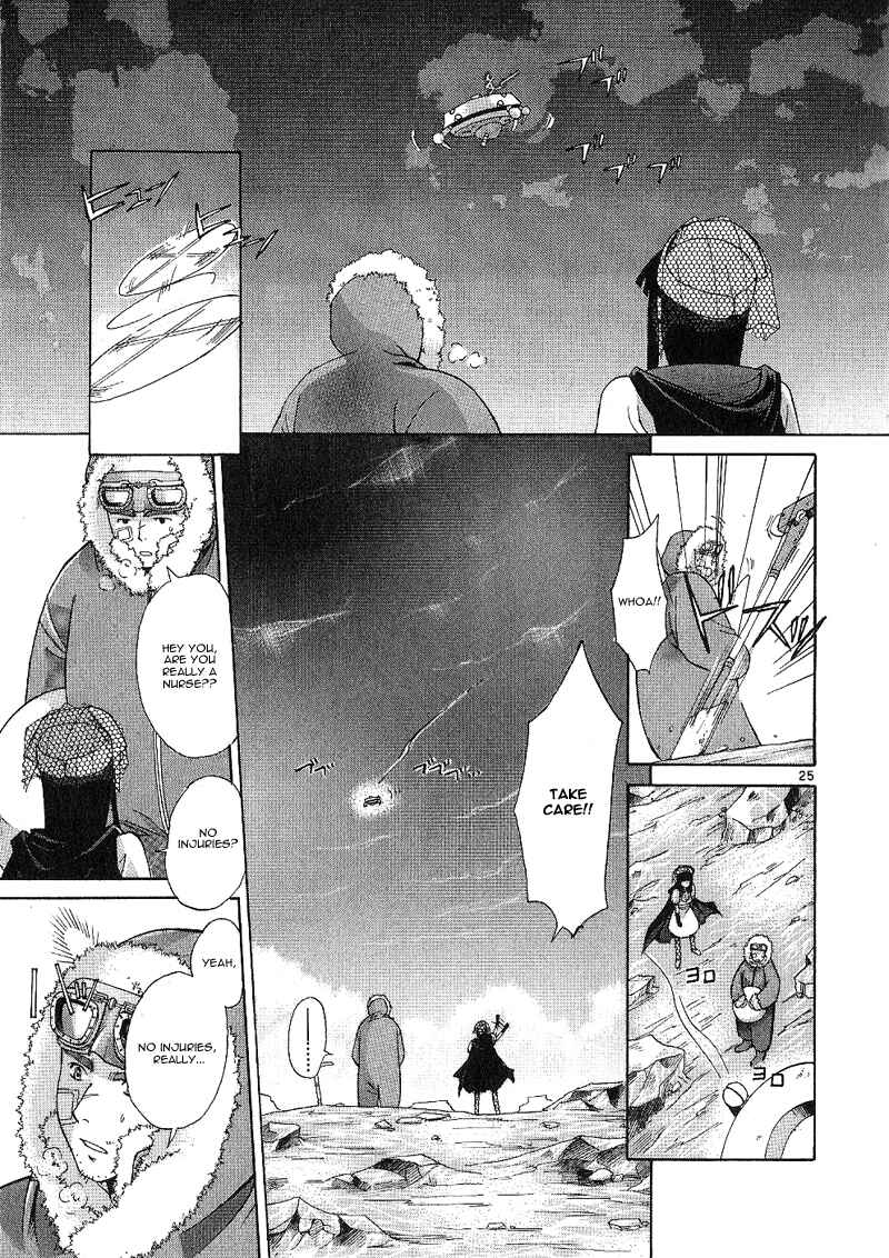 Page 38 Chapter 1 Ergo Proxy - Centzon Hitchers and Undertaker