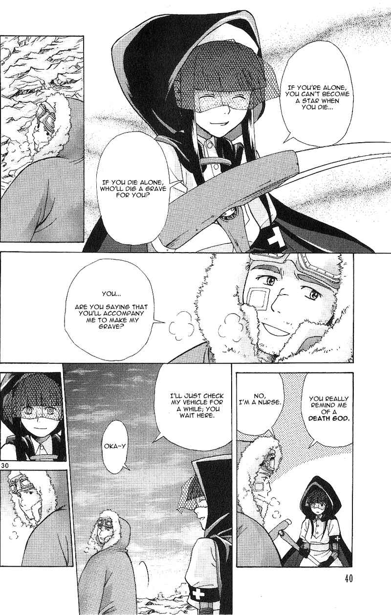 Page 43 Chapter 1 Ergo Proxy - Centzon Hitchers and Undertaker