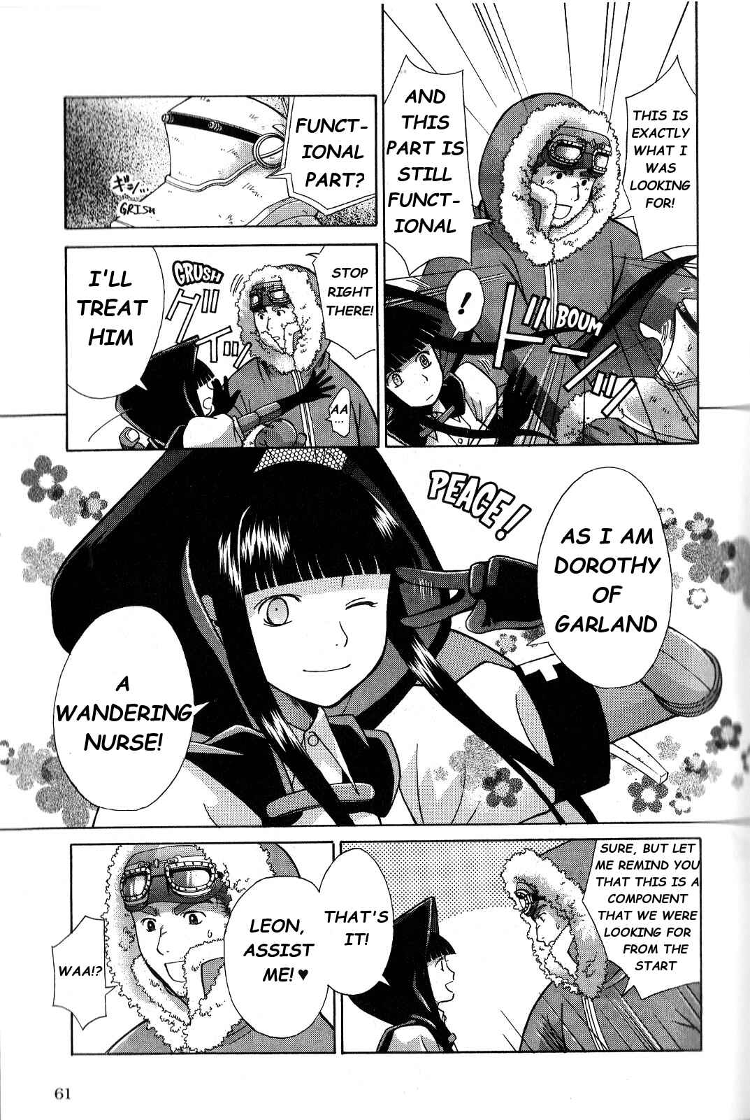 Page 14 Chapter 2 Ergo Proxy - Centzon Hitchers and Undertaker
