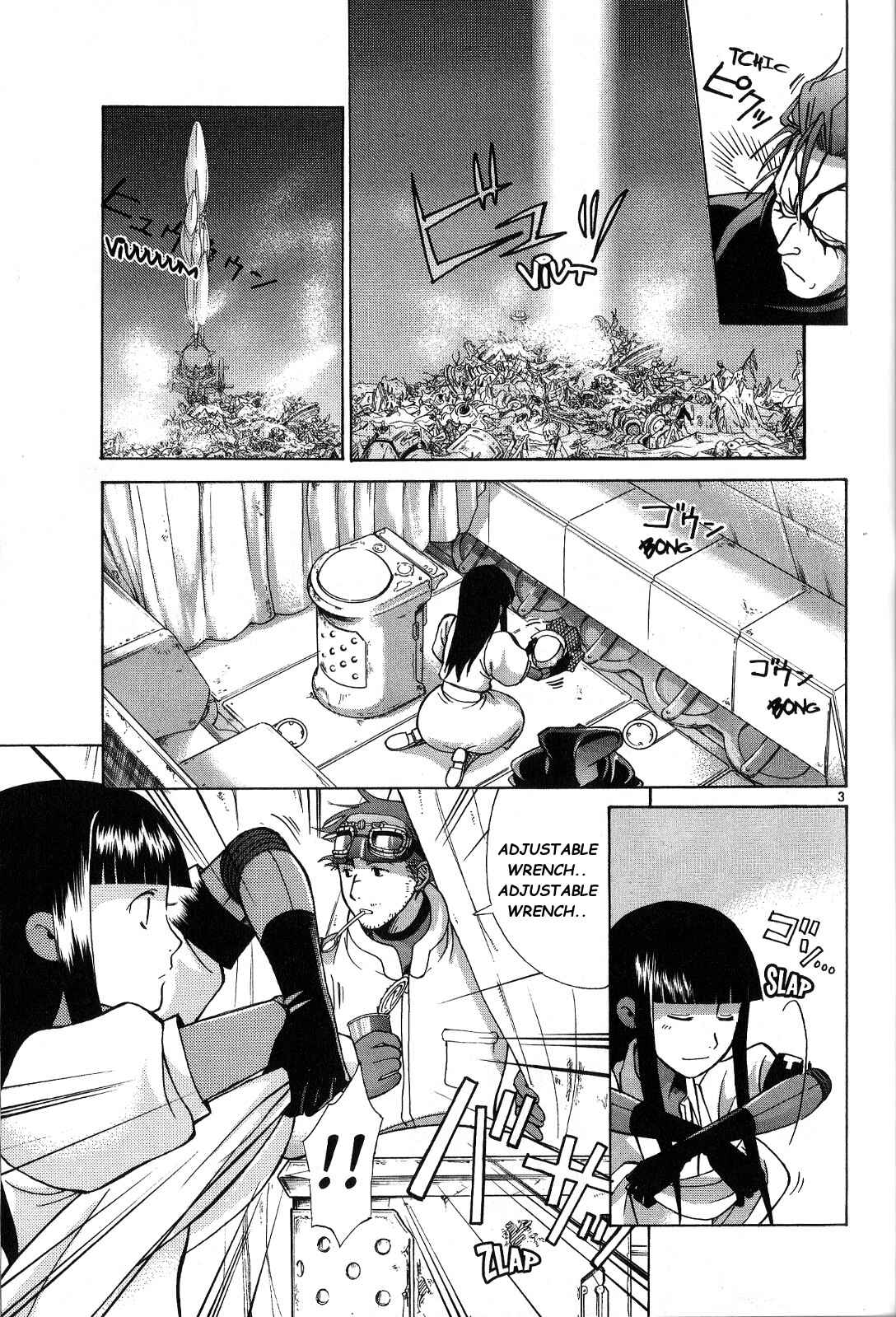 Page 4 Chapter 2 Ergo Proxy - Centzon Hitchers and Undertaker