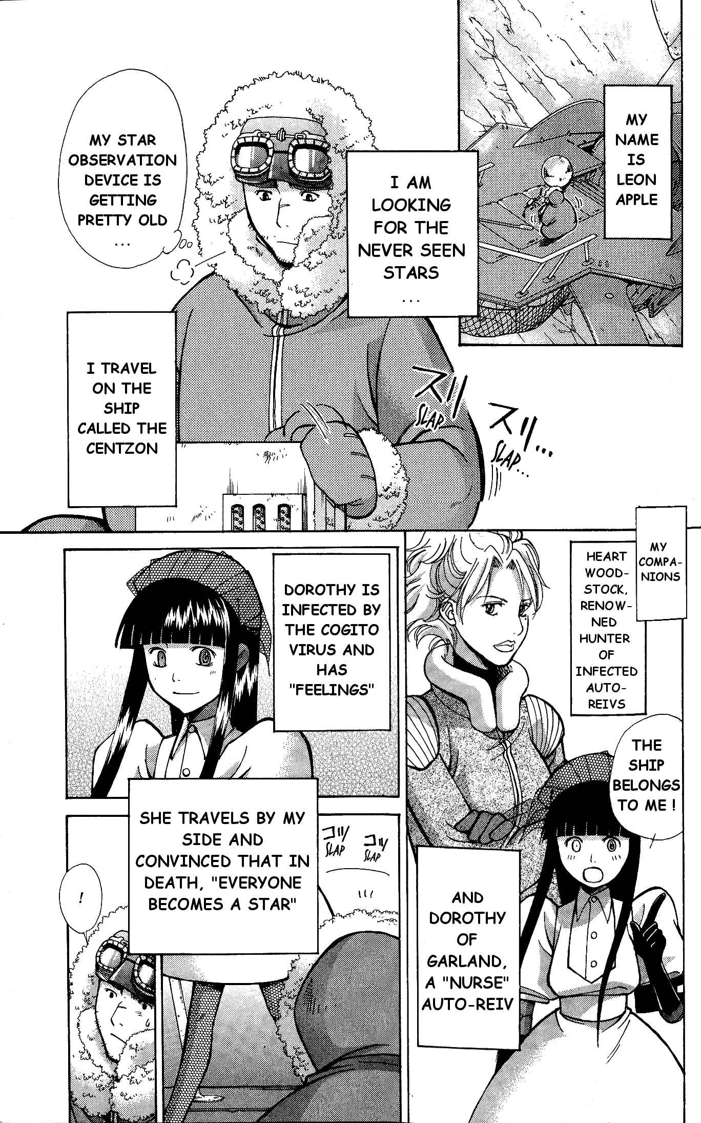Page 15 Chapter 6 Ergo Proxy - Centzon Hitchers and Undertaker
