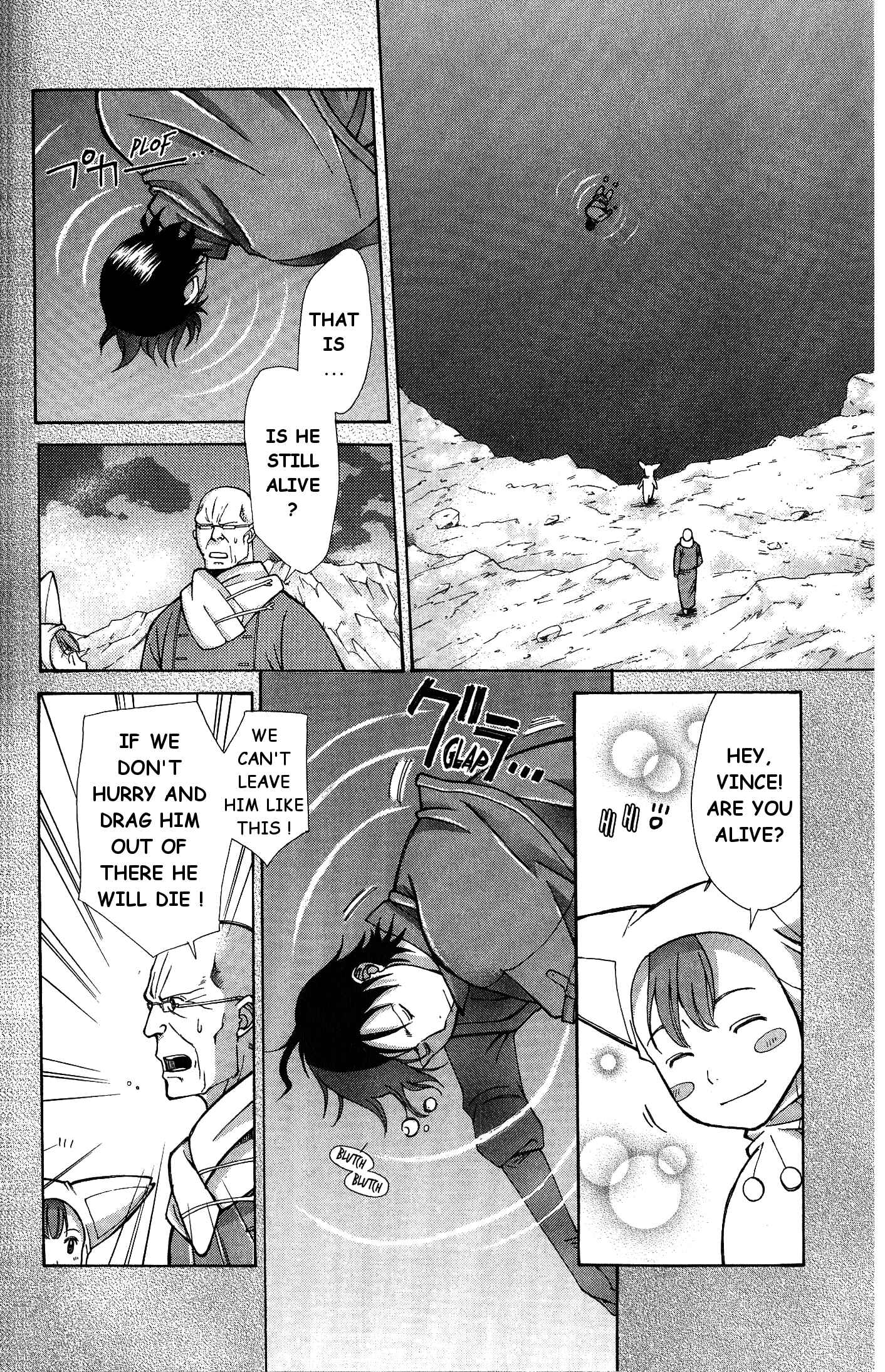 Page 6 Chapter 6 Ergo Proxy - Centzon Hitchers and Undertaker