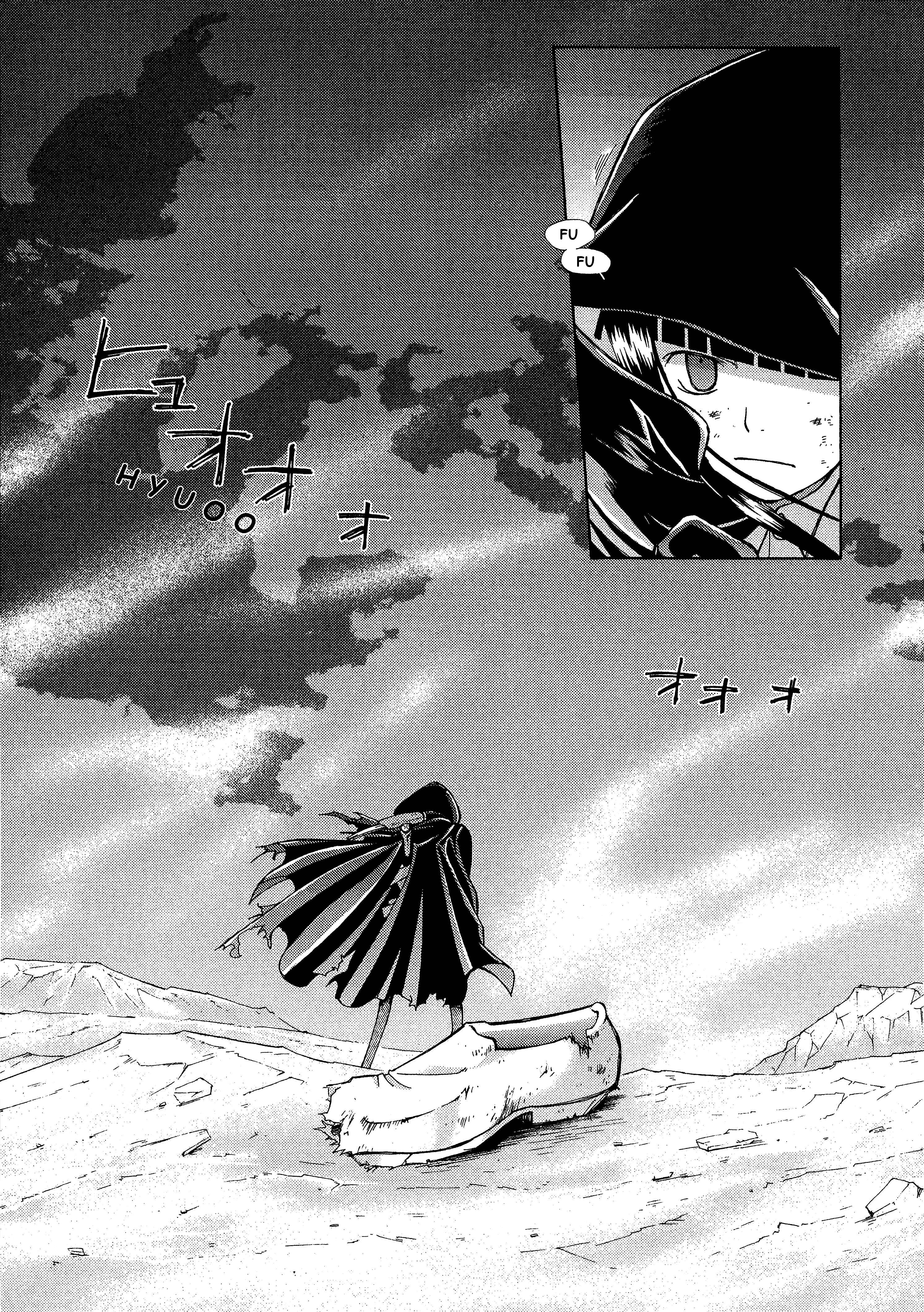 Page 12 Chapter 10 Ergo Proxy - Centzon Hitchers and Undertaker