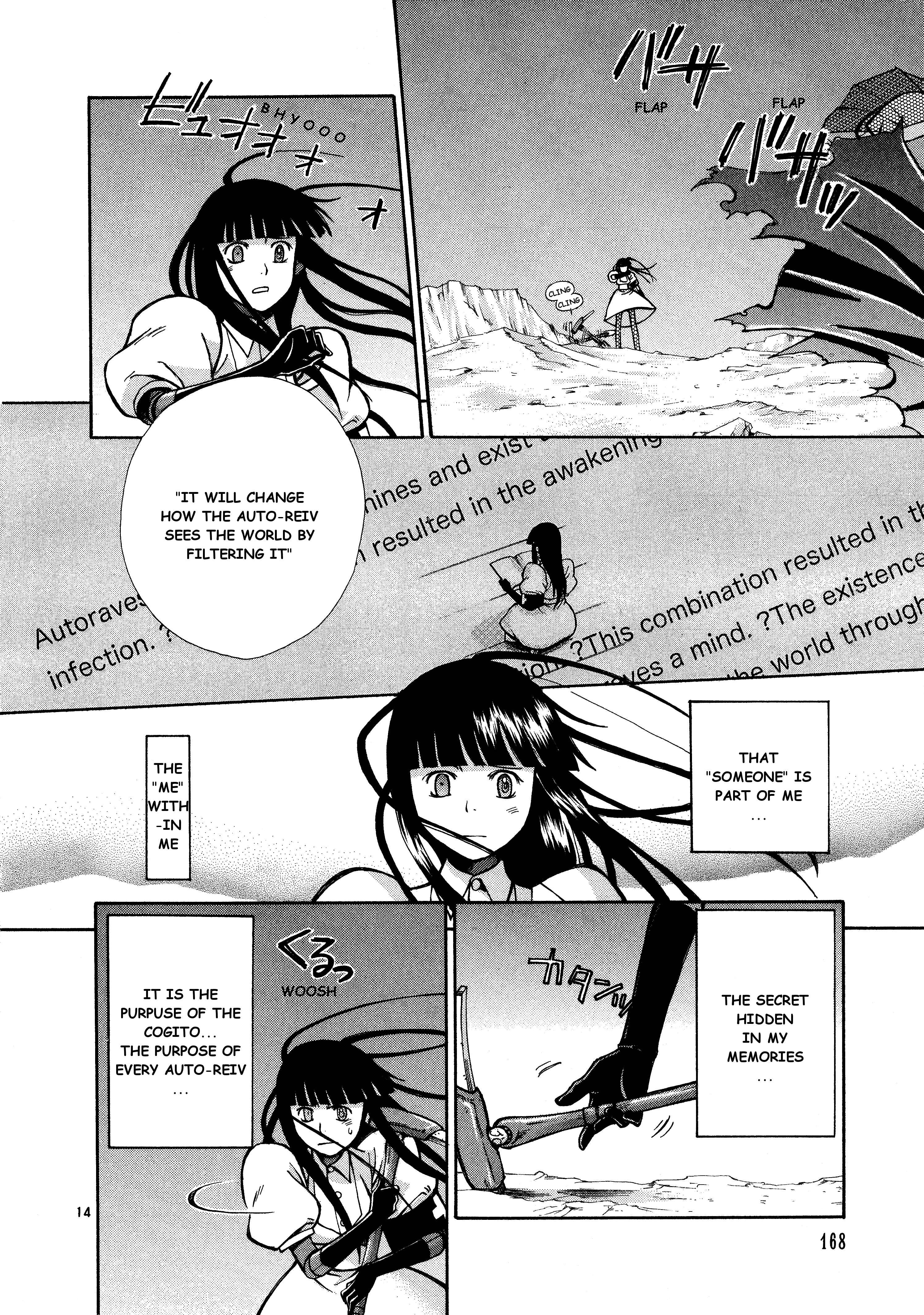 Page 15 Chapter 10 Ergo Proxy - Centzon Hitchers and Undertaker