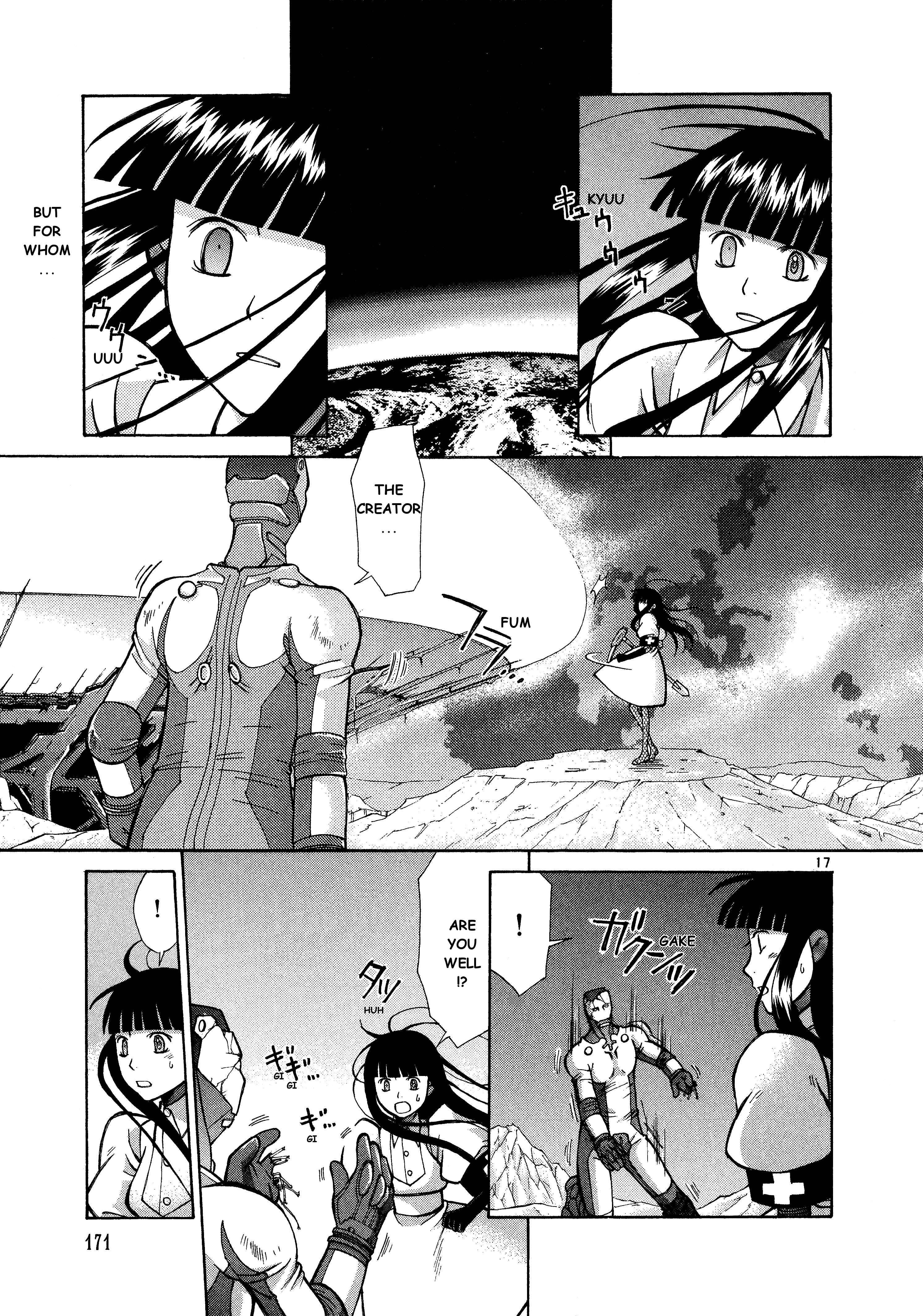 Page 18 Chapter 10 Ergo Proxy - Centzon Hitchers and Undertaker