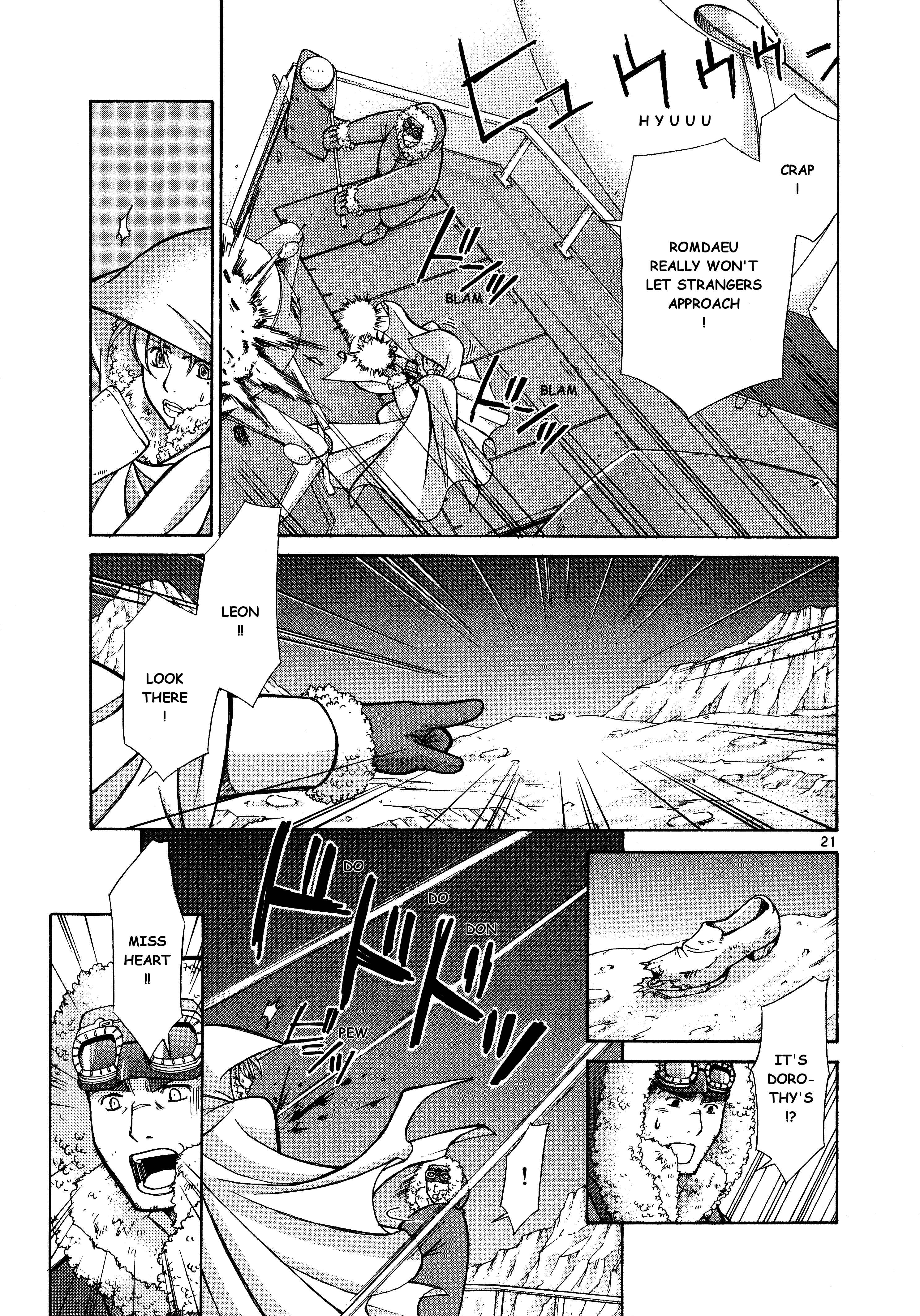 Page 22 Chapter 10 Ergo Proxy - Centzon Hitchers and Undertaker
