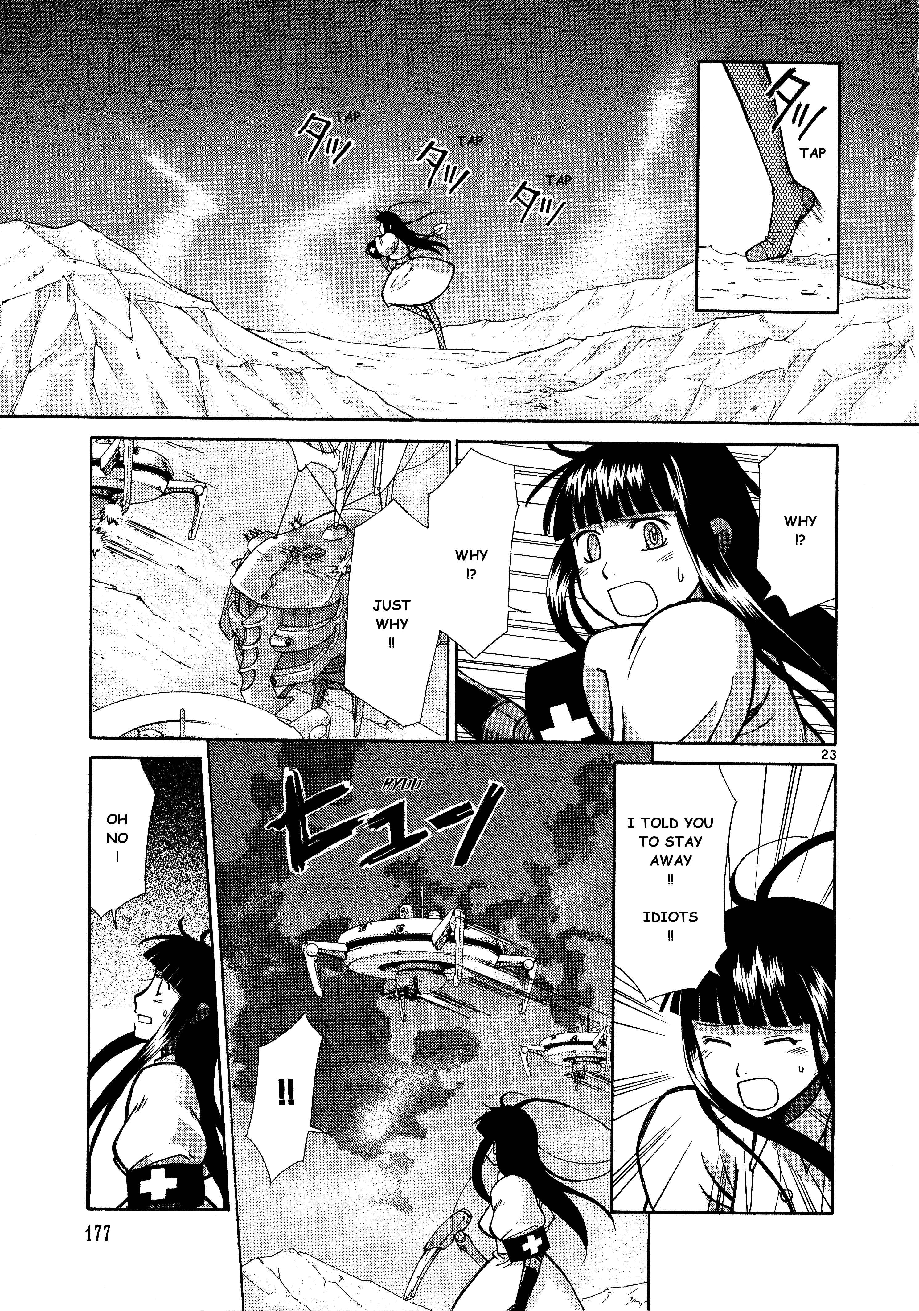 Page 24 Chapter 10 Ergo Proxy - Centzon Hitchers and Undertaker