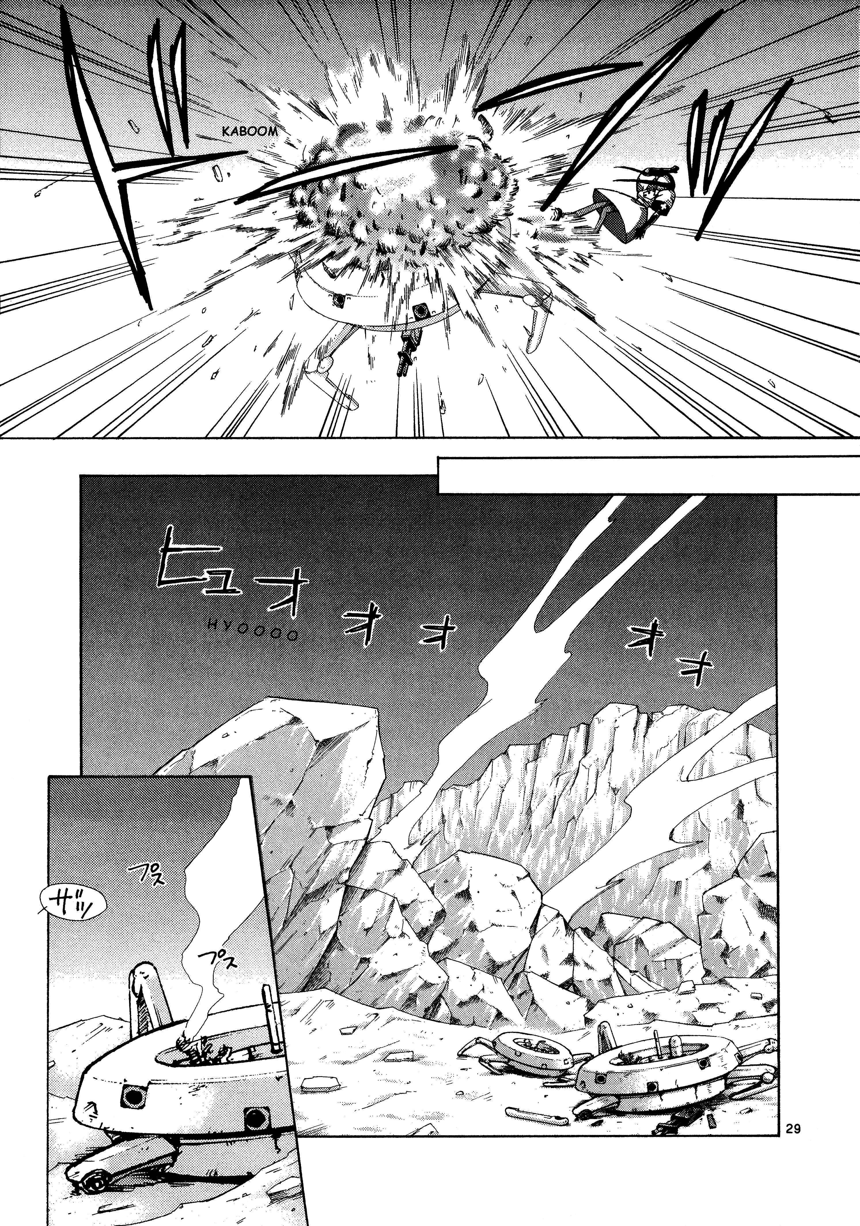 Page 30 Chapter 10 Ergo Proxy - Centzon Hitchers and Undertaker