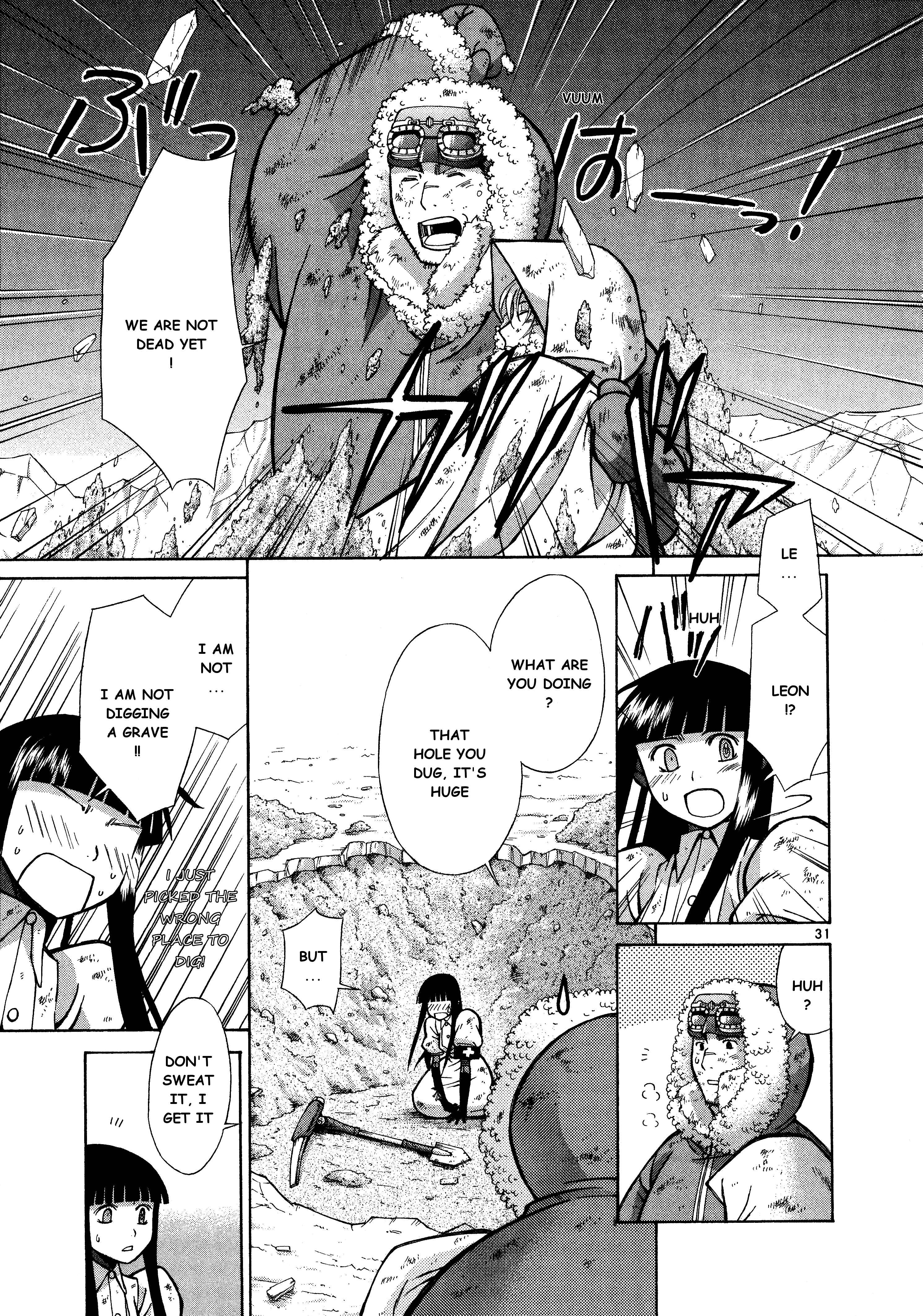 Page 32 Chapter 10 Ergo Proxy - Centzon Hitchers and Undertaker