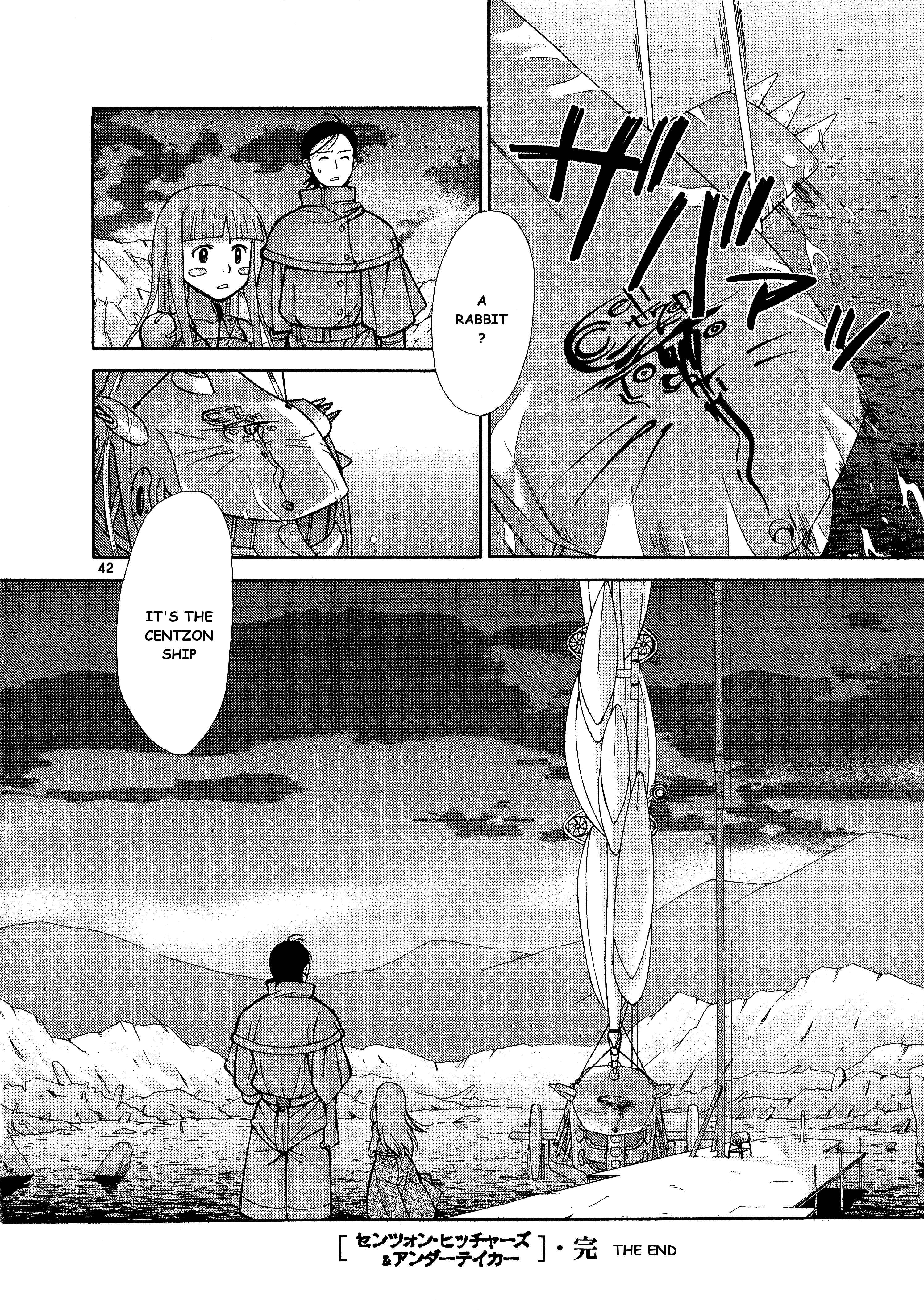 Page 43 Chapter 10 Ergo Proxy - Centzon Hitchers and Undertaker