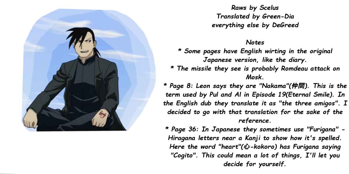 Page 47 Chapter 10 Ergo Proxy - Centzon Hitchers and Undertaker