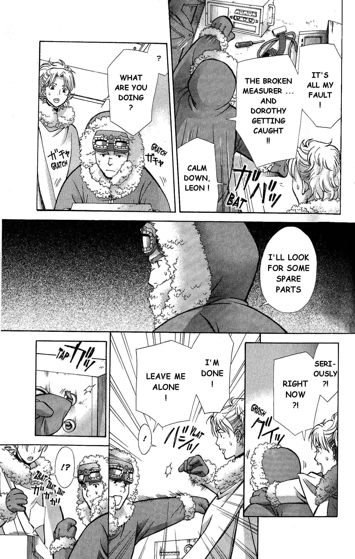 Page 15 Chapter 7 Ergo Proxy - Centzon Hitchers and Undertaker