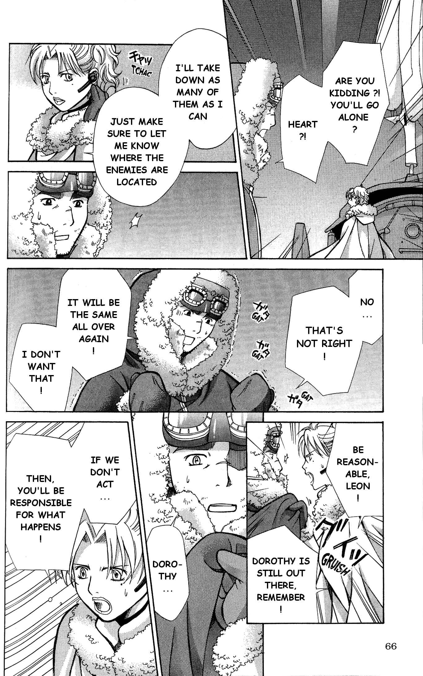 Page 18 Chapter 7 Ergo Proxy - Centzon Hitchers and Undertaker