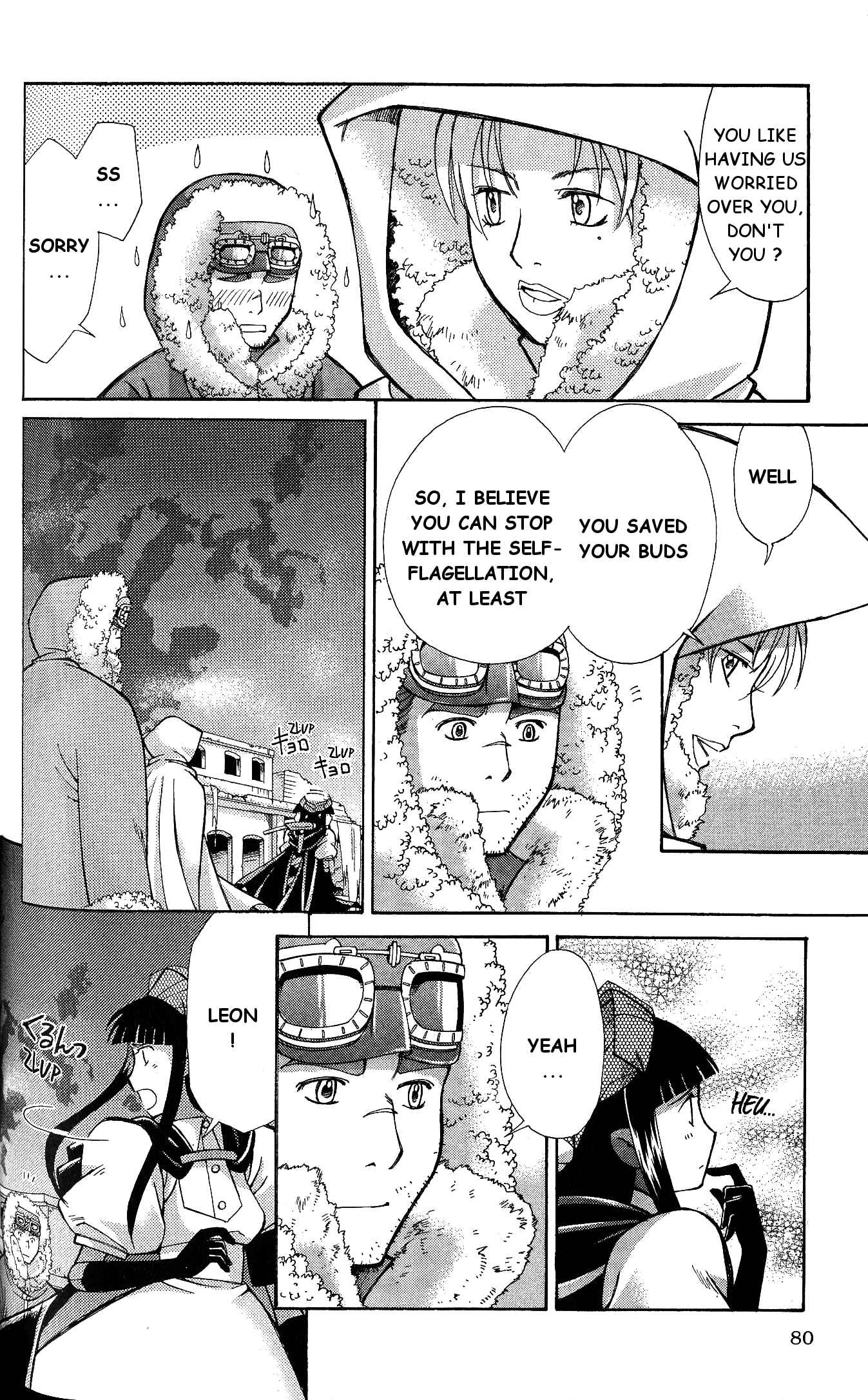 Page 32 Chapter 7 Ergo Proxy - Centzon Hitchers and Undertaker