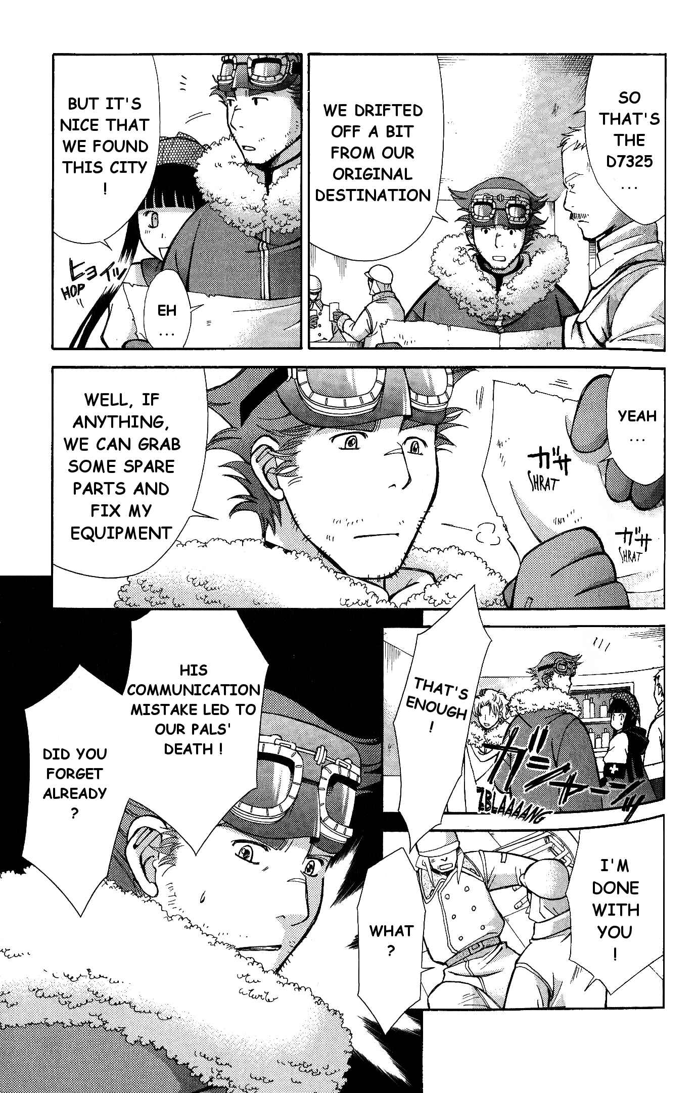 Page 7 Chapter 7 Ergo Proxy - Centzon Hitchers and Undertaker