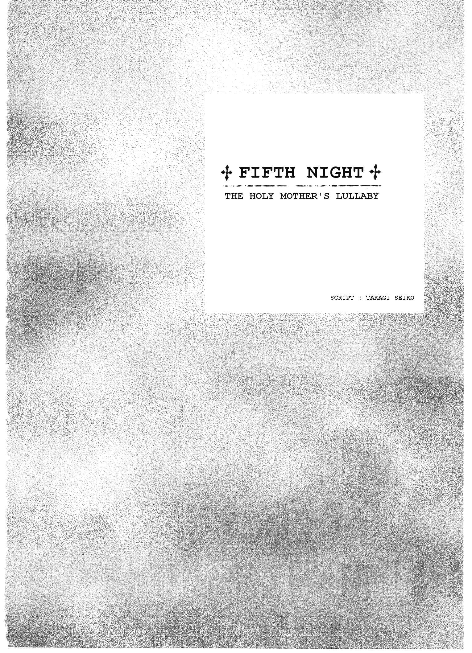 Page 1 Chapter 5 Ergo Proxy - Centzon Hitchers and Undertaker