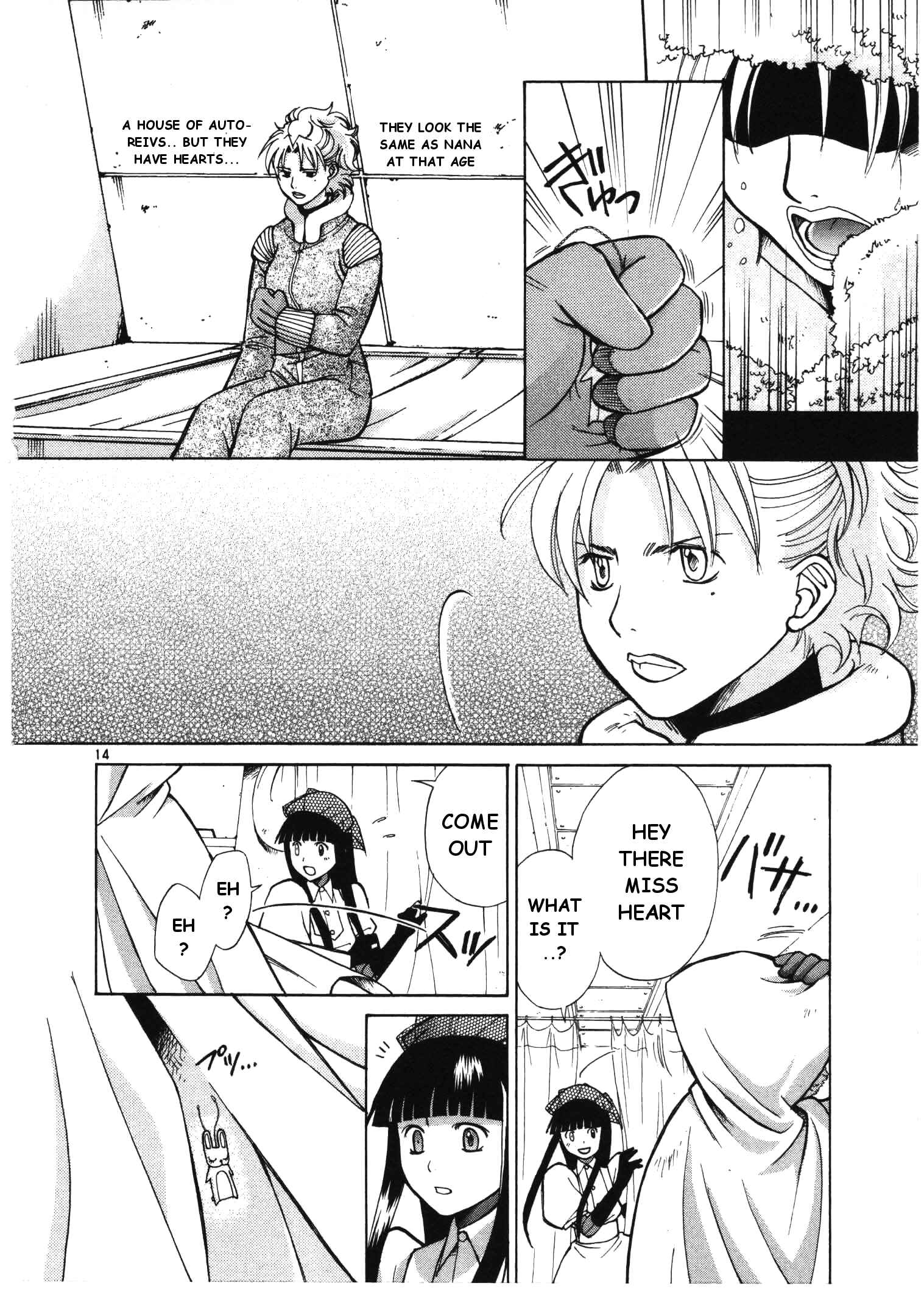 Page 15 Chapter 5 Ergo Proxy - Centzon Hitchers and Undertaker