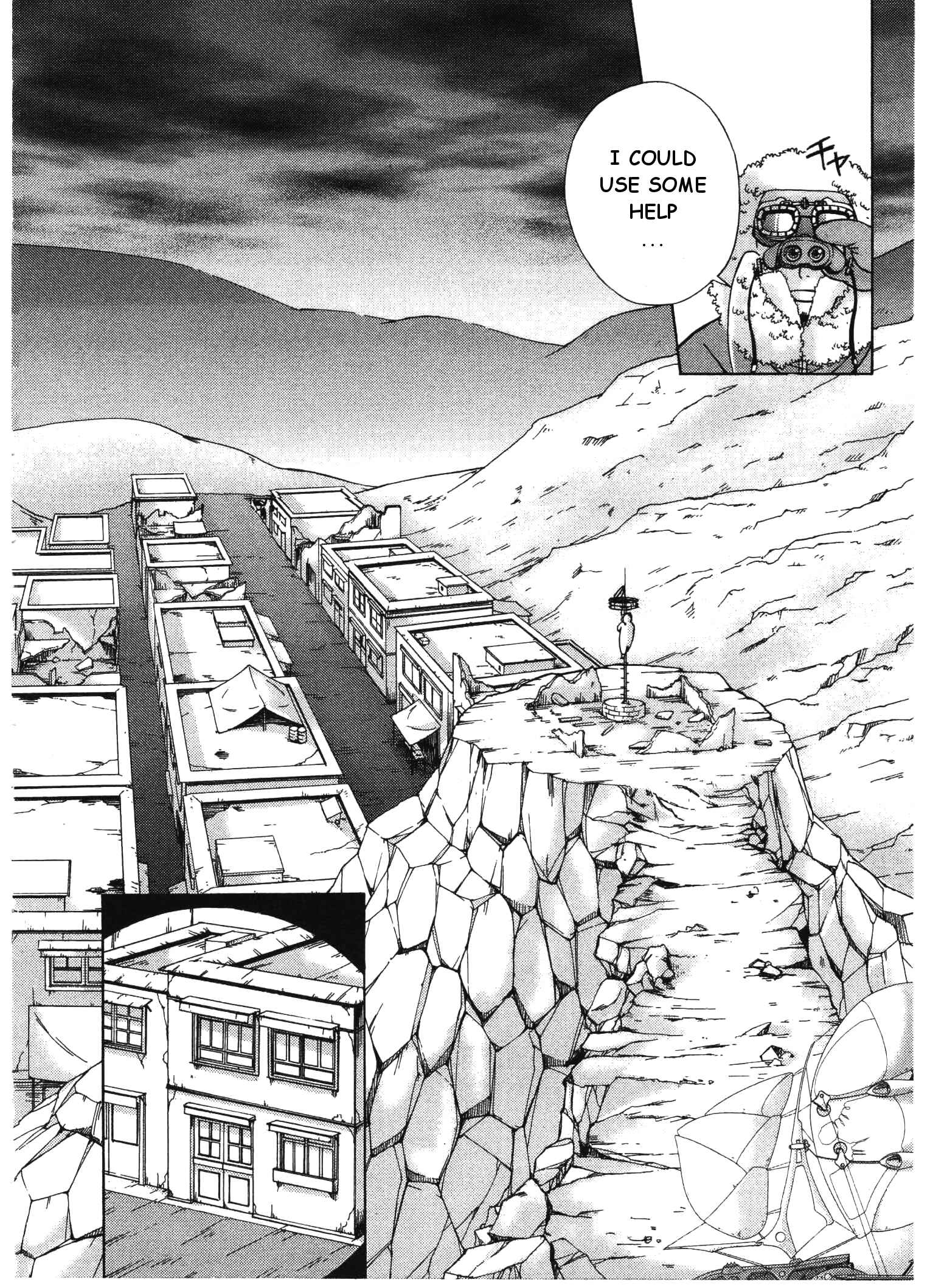 Page 3 Chapter 5 Ergo Proxy - Centzon Hitchers and Undertaker
