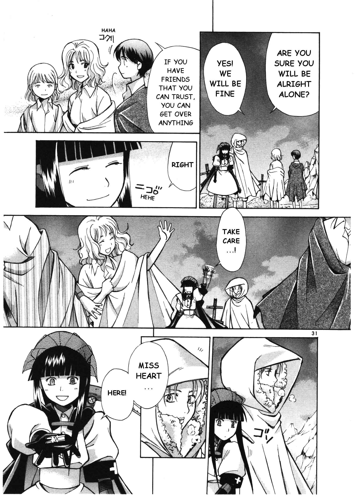 Page 32 Chapter 5 Ergo Proxy - Centzon Hitchers and Undertaker