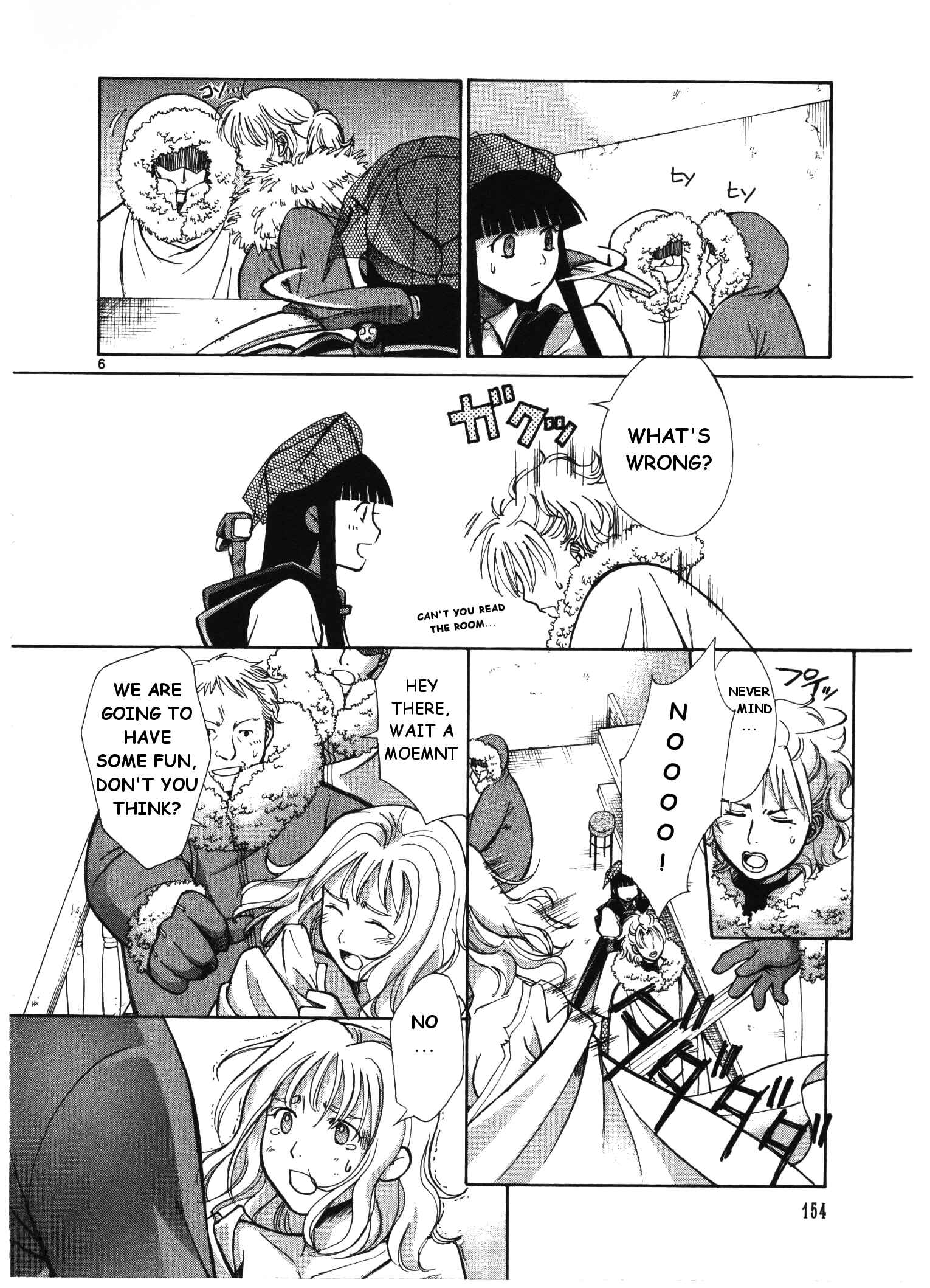Page 7 Chapter 5 Ergo Proxy - Centzon Hitchers and Undertaker