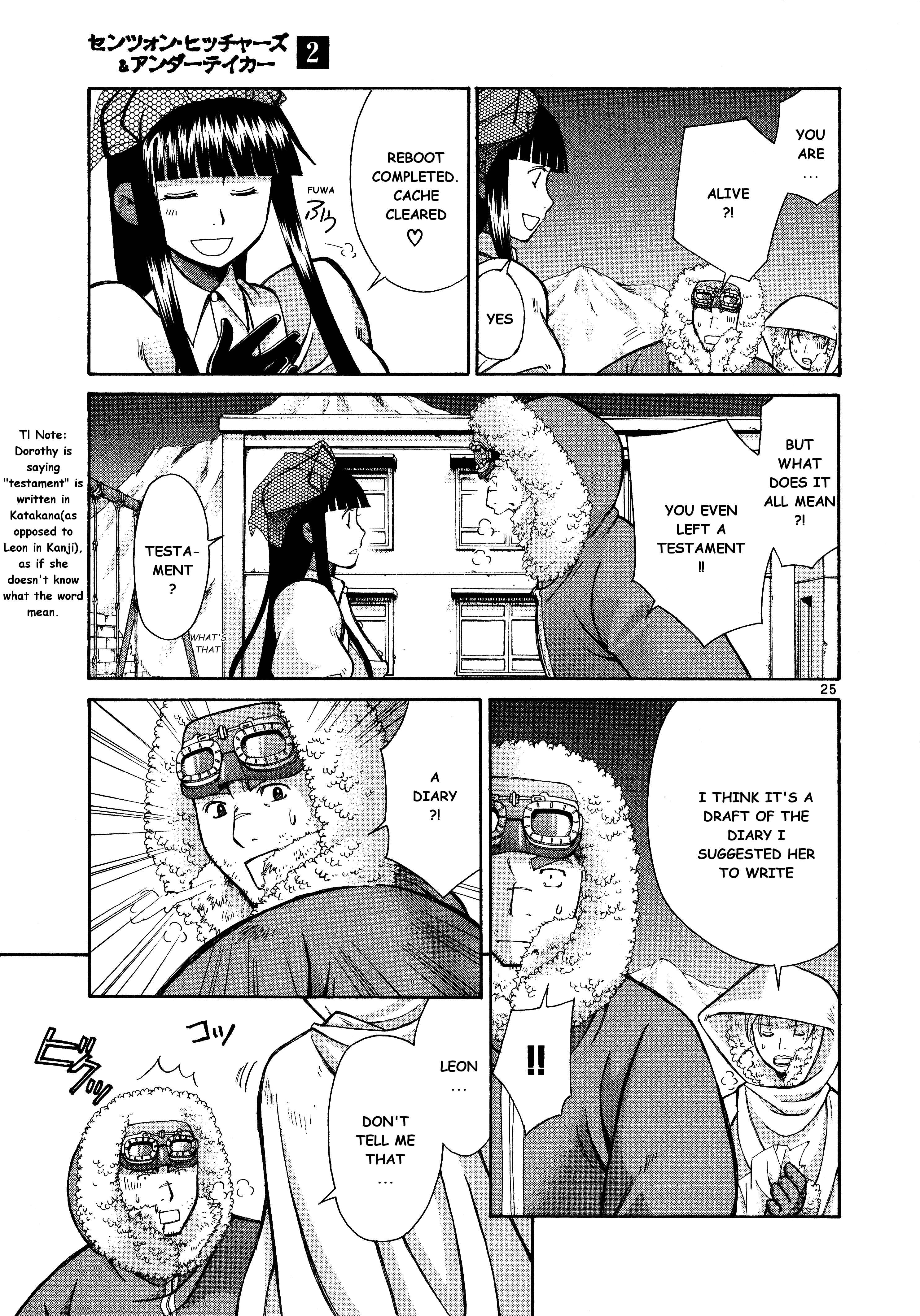 Page 26 Chapter 9 Ergo Proxy - Centzon Hitchers and Undertaker