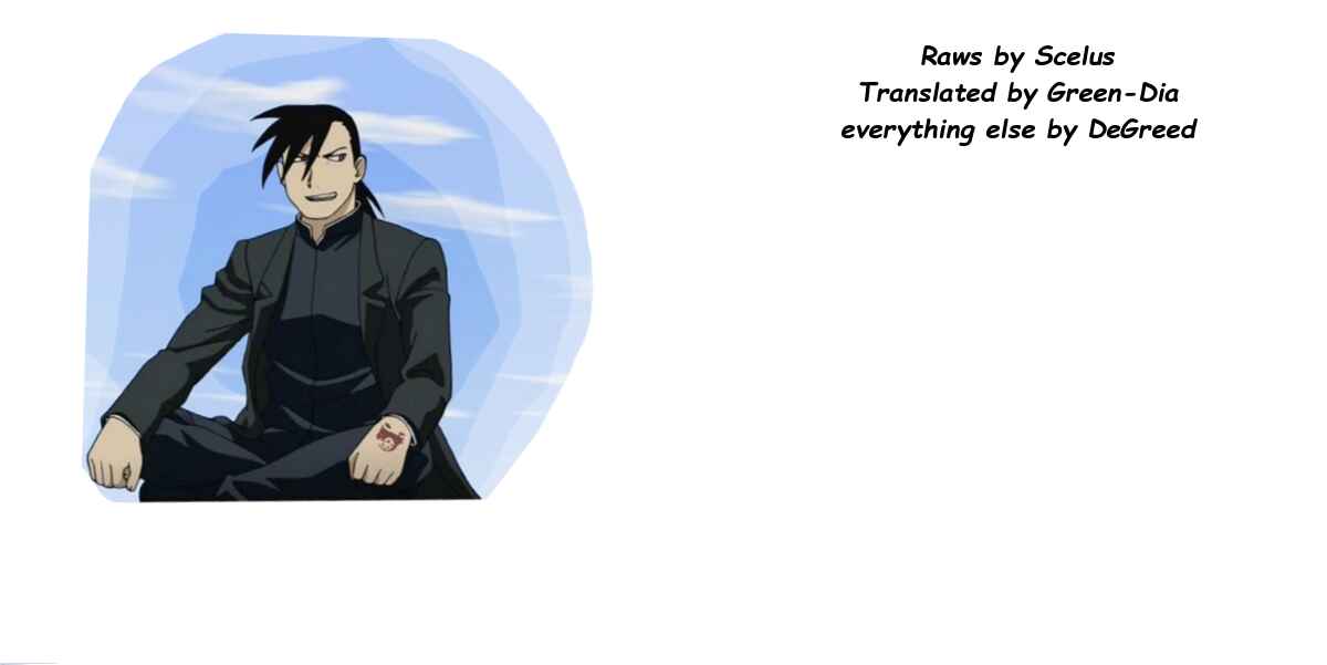 Page 31 Chapter 9 Ergo Proxy - Centzon Hitchers and Undertaker