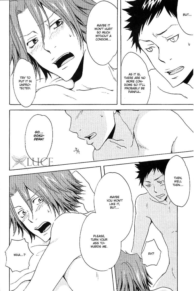 Page 11 Chapter Unknown_f736 Katekyo Hitman Reborn! - Its Our First Time (Doujinshi)