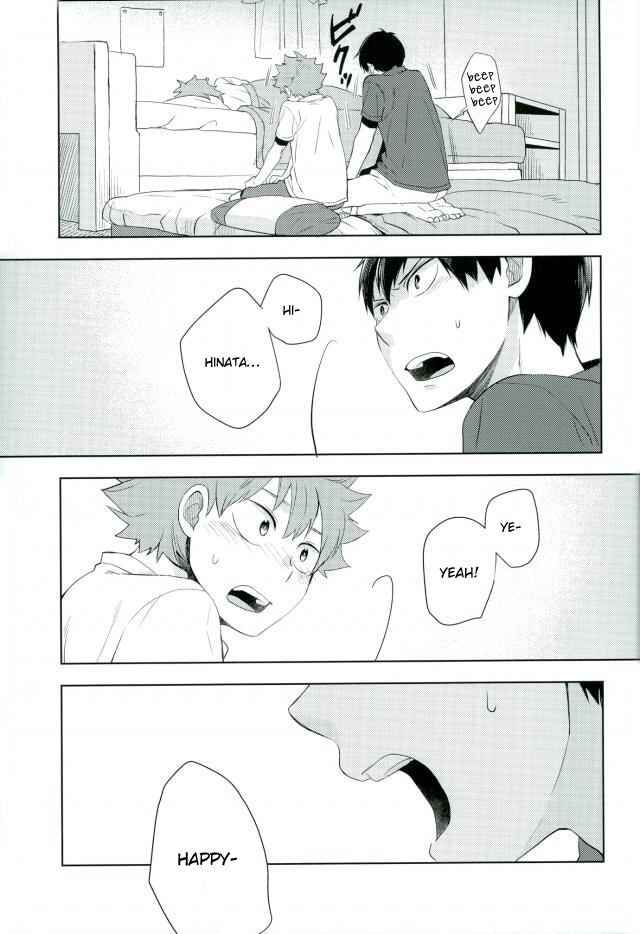 Page 12 Chapter Unknown_484f Haikyu!! - Just Past 0 O’Clock (Doujinshi)