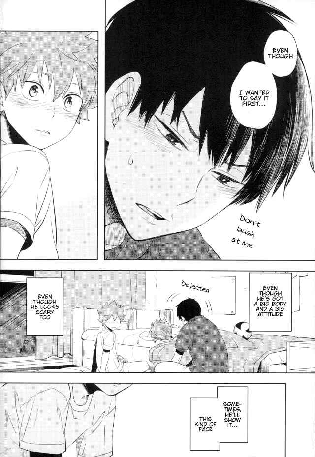 Page 15 Chapter Unknown_484f Haikyu!! - Just Past 0 O’Clock (Doujinshi)