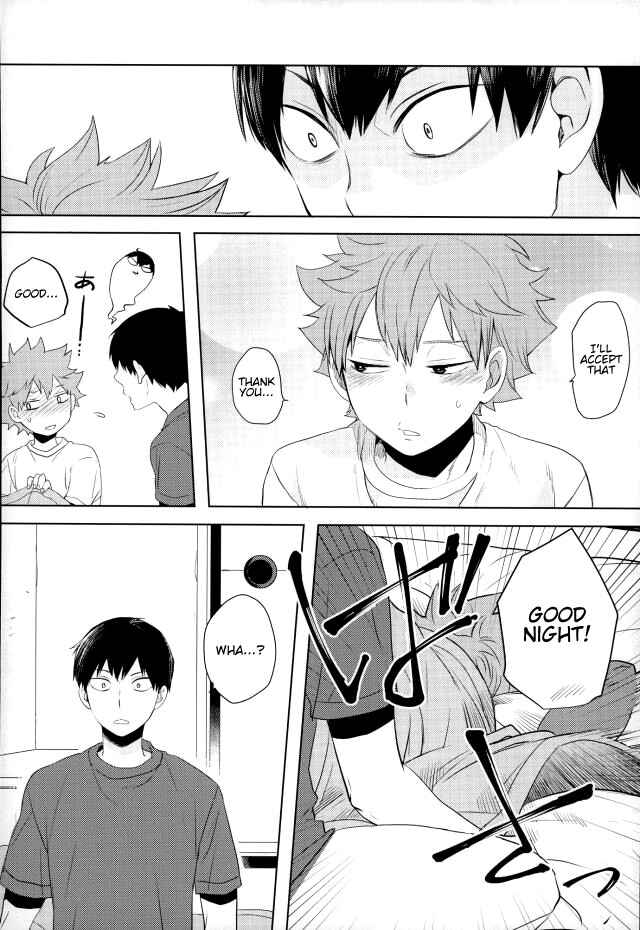 Page 17 Chapter Unknown_484f Haikyu!! - Just Past 0 O’Clock (Doujinshi)