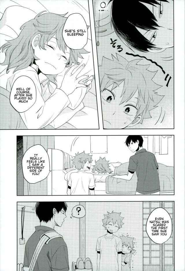 Page 8 Chapter Unknown_484f Haikyu!! - Just Past 0 O’Clock (Doujinshi)